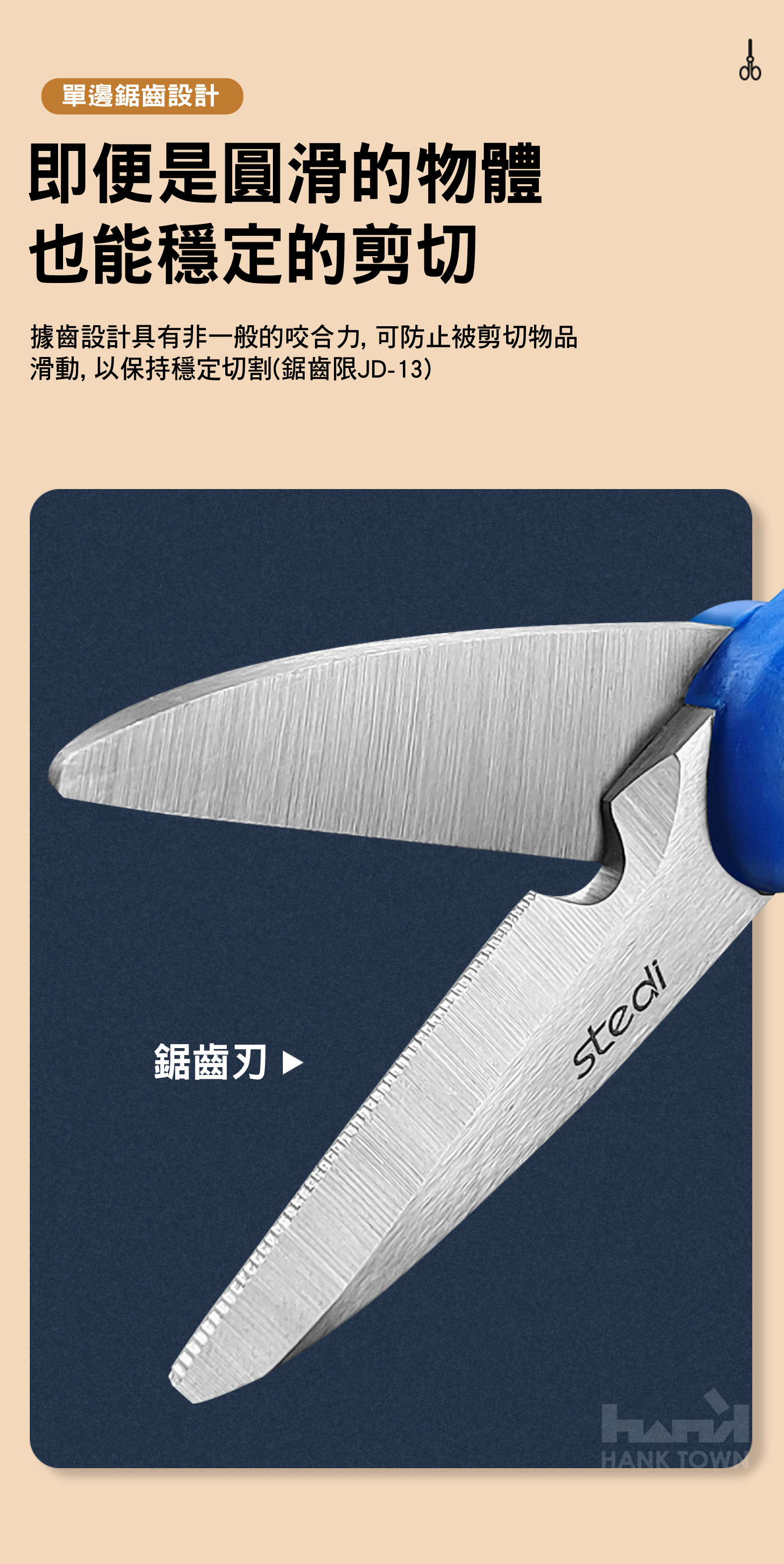 商品描述5