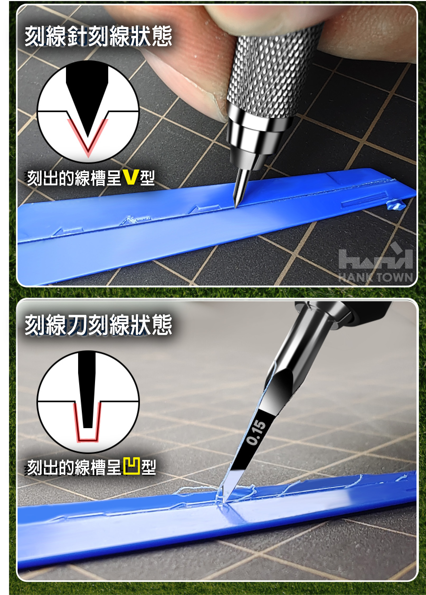 商品描述04
