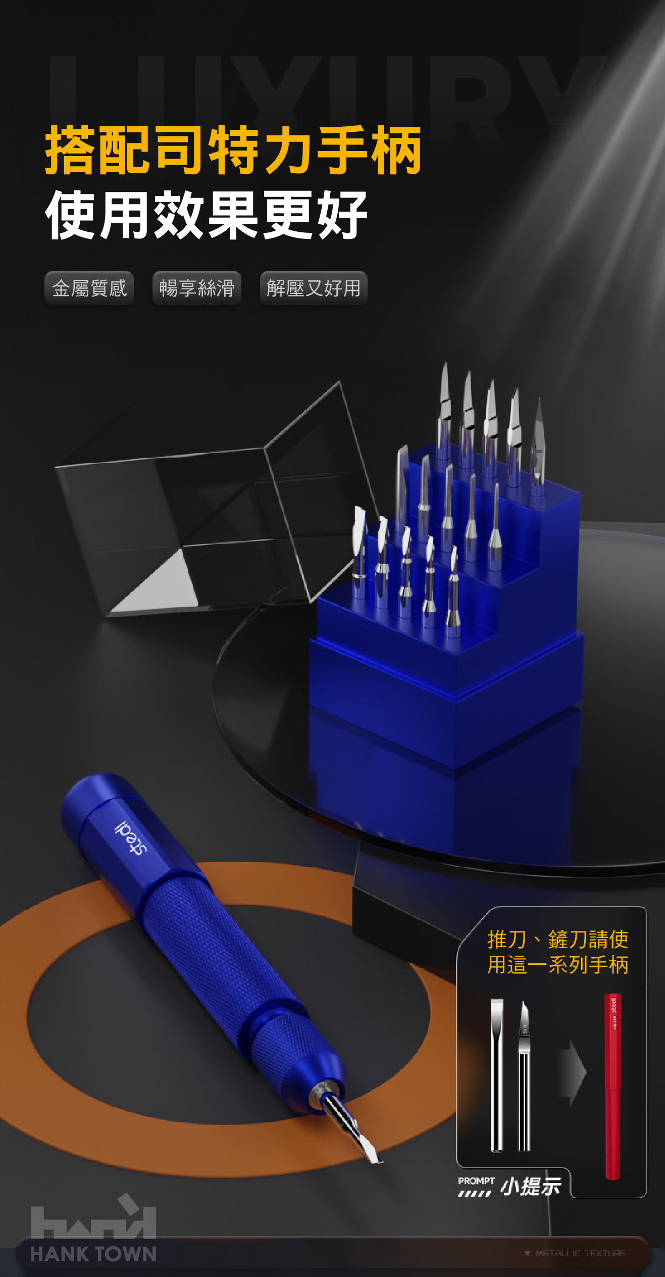 商品描述10