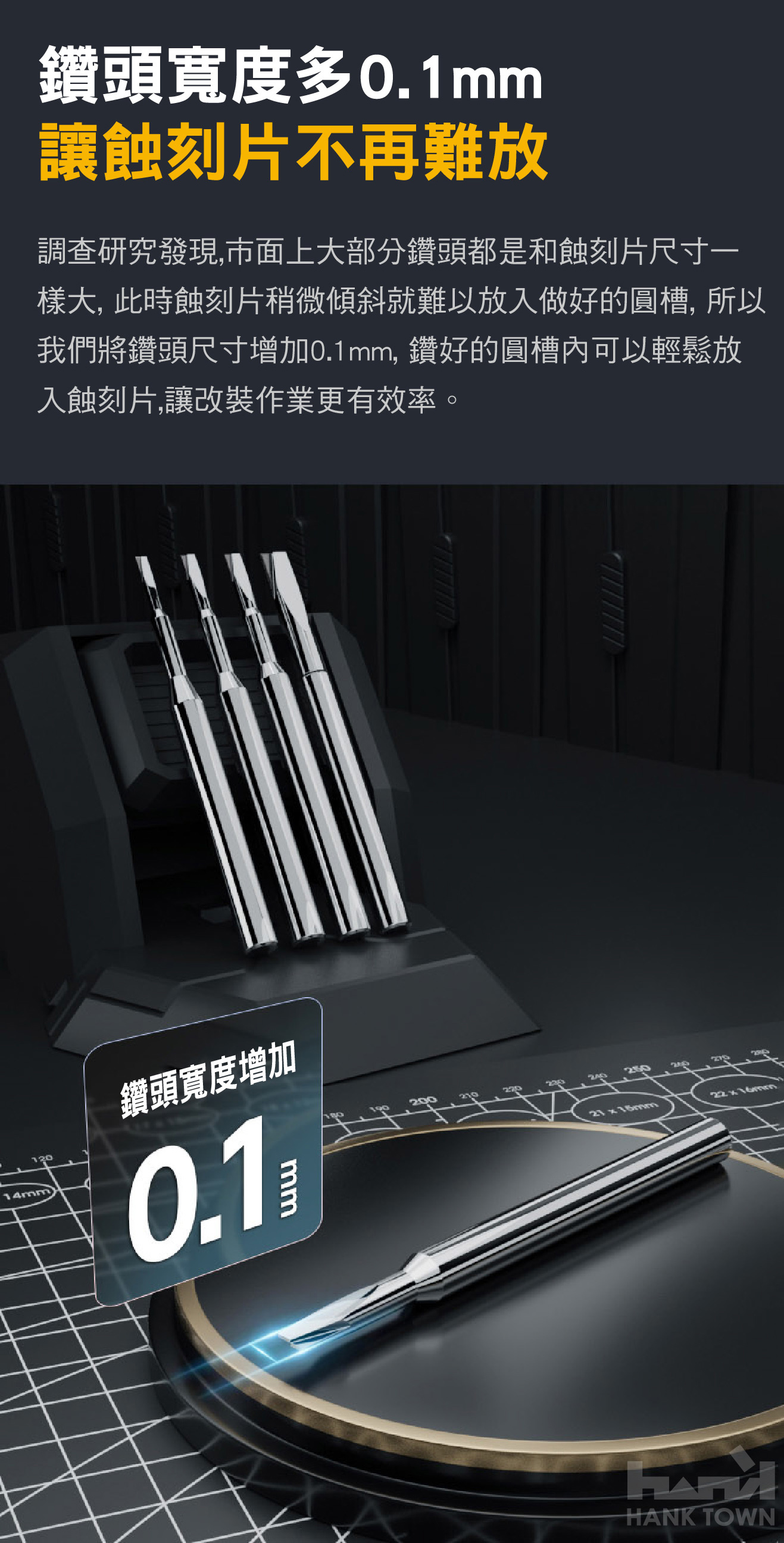 商品描述08