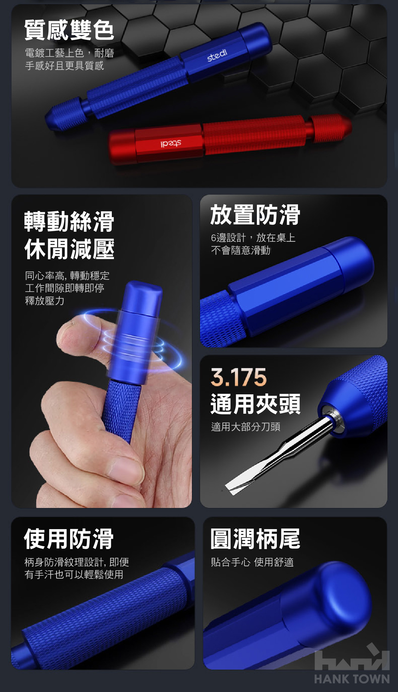 商品描述11