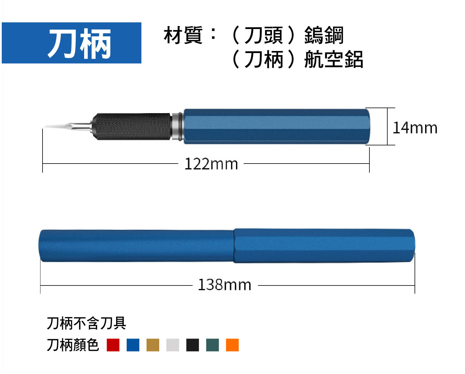 商品描述11