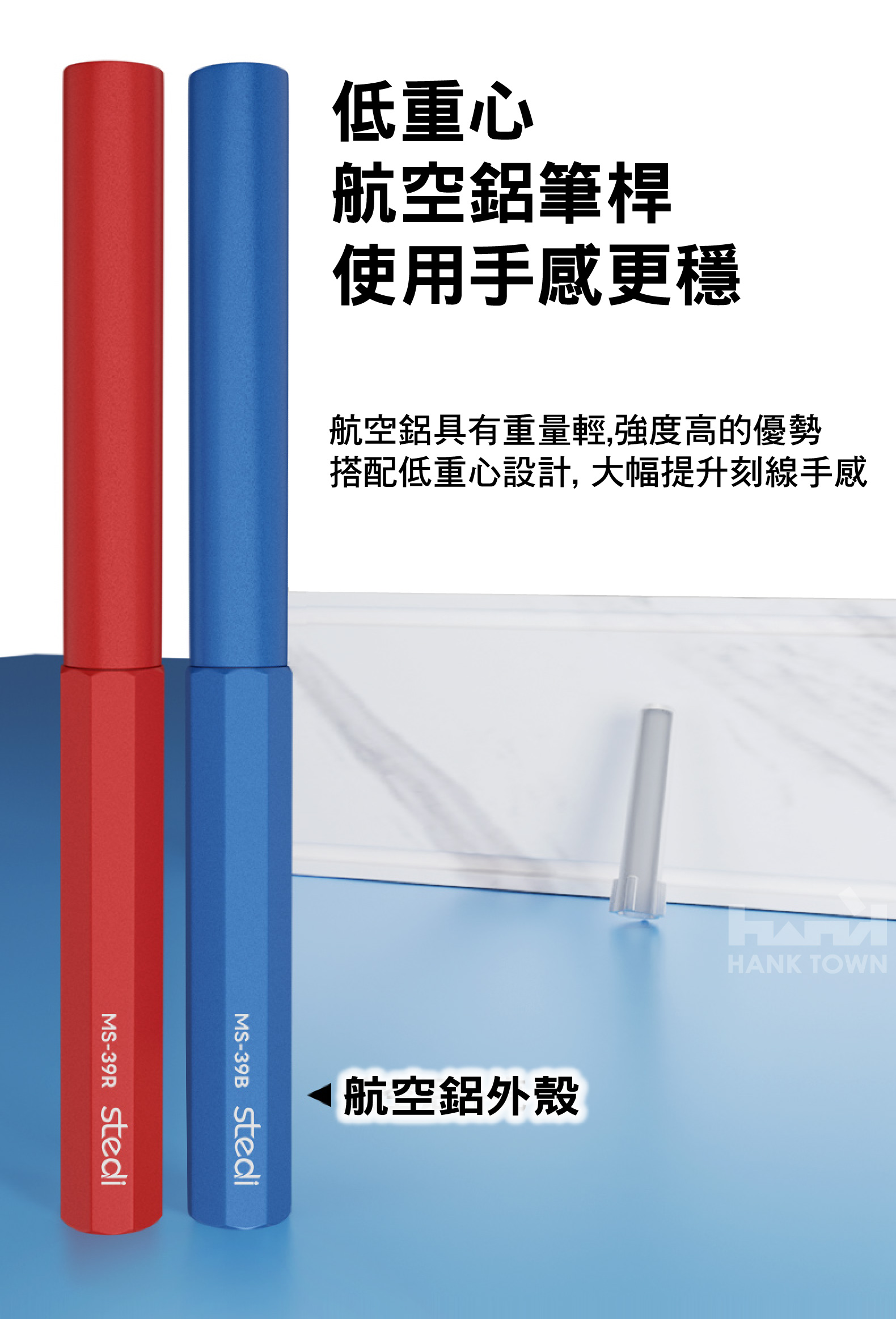 商品描述08