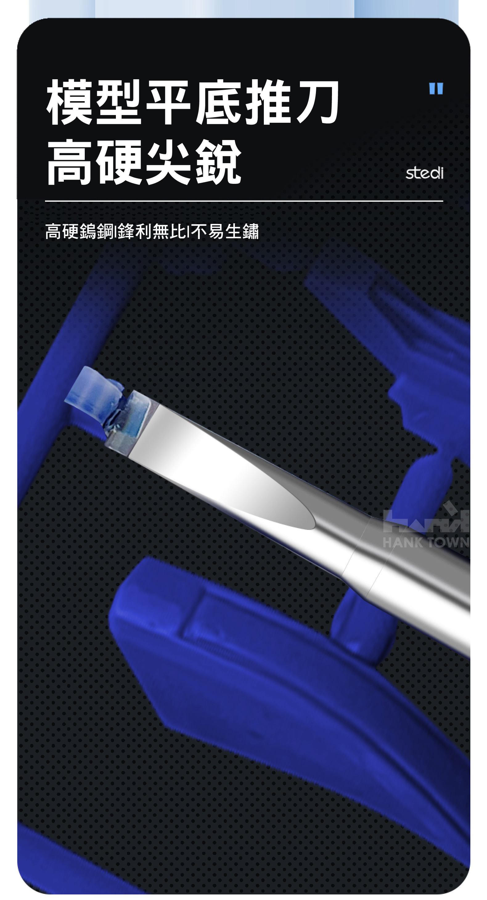 商品描述02
