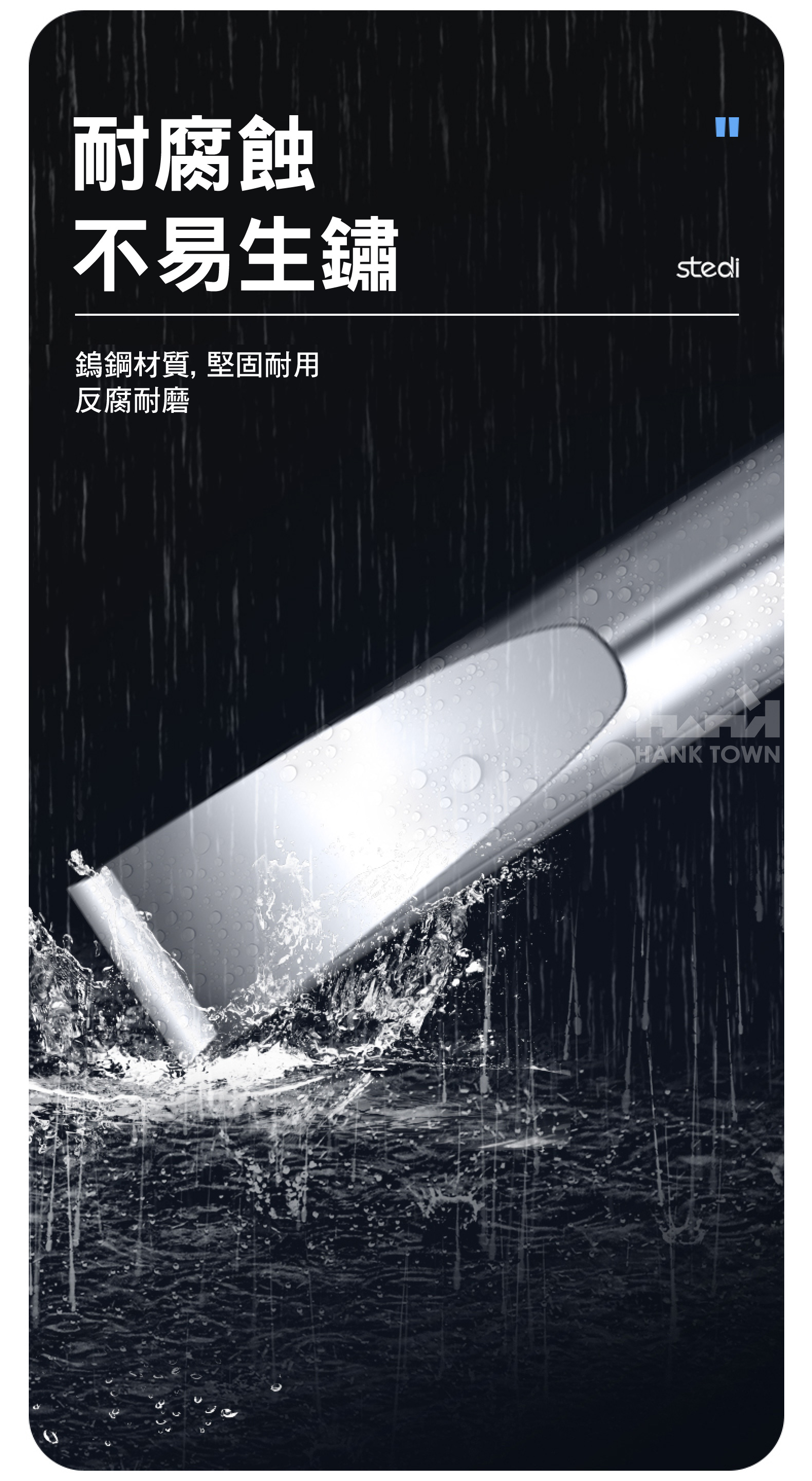商品描述04