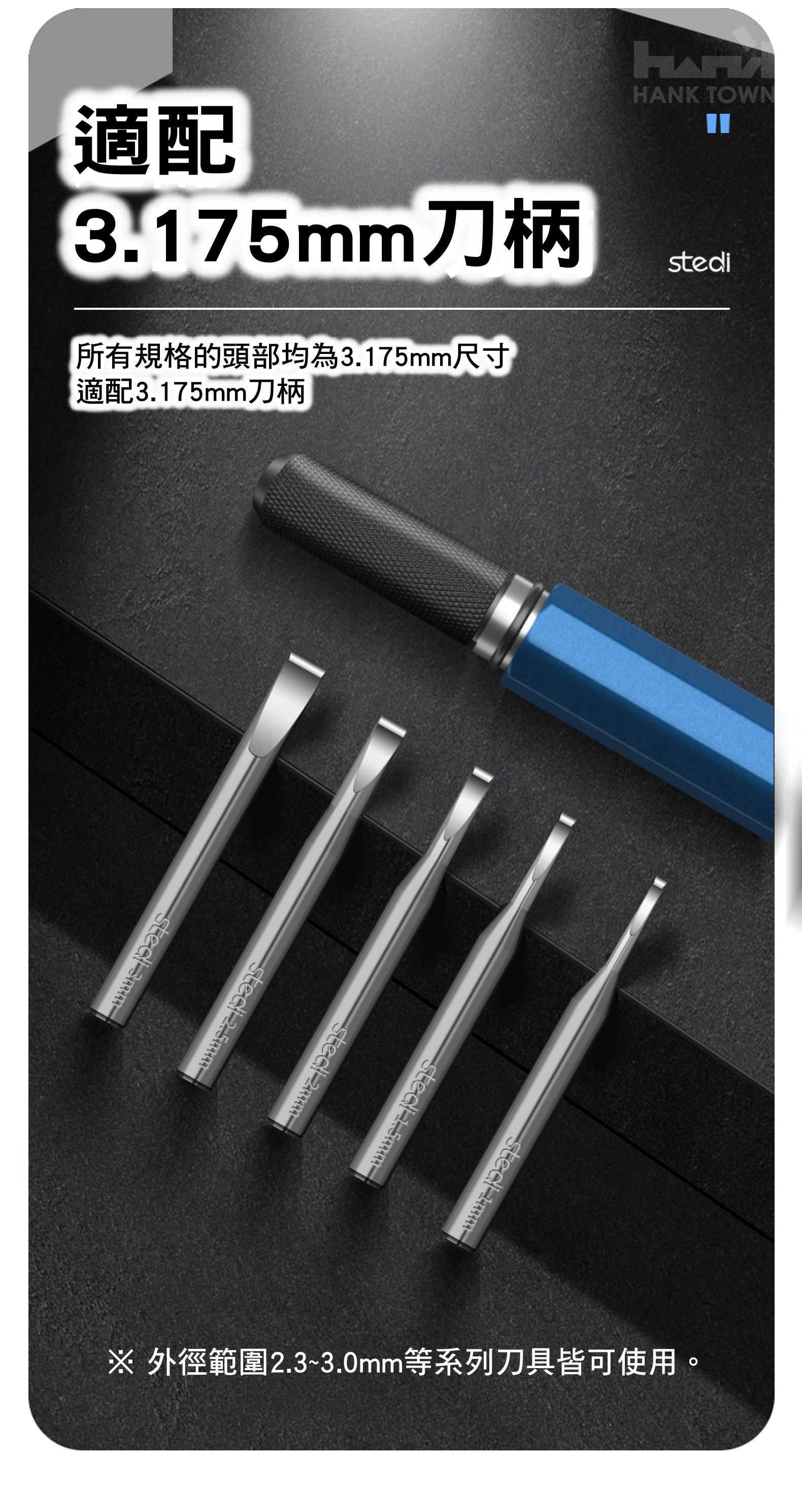 商品描述06