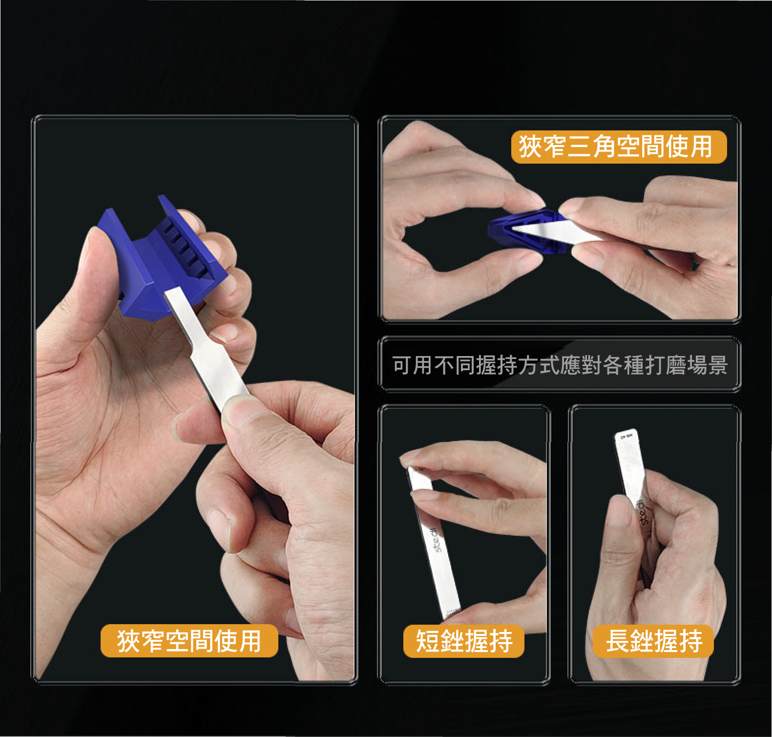 商品描述04
