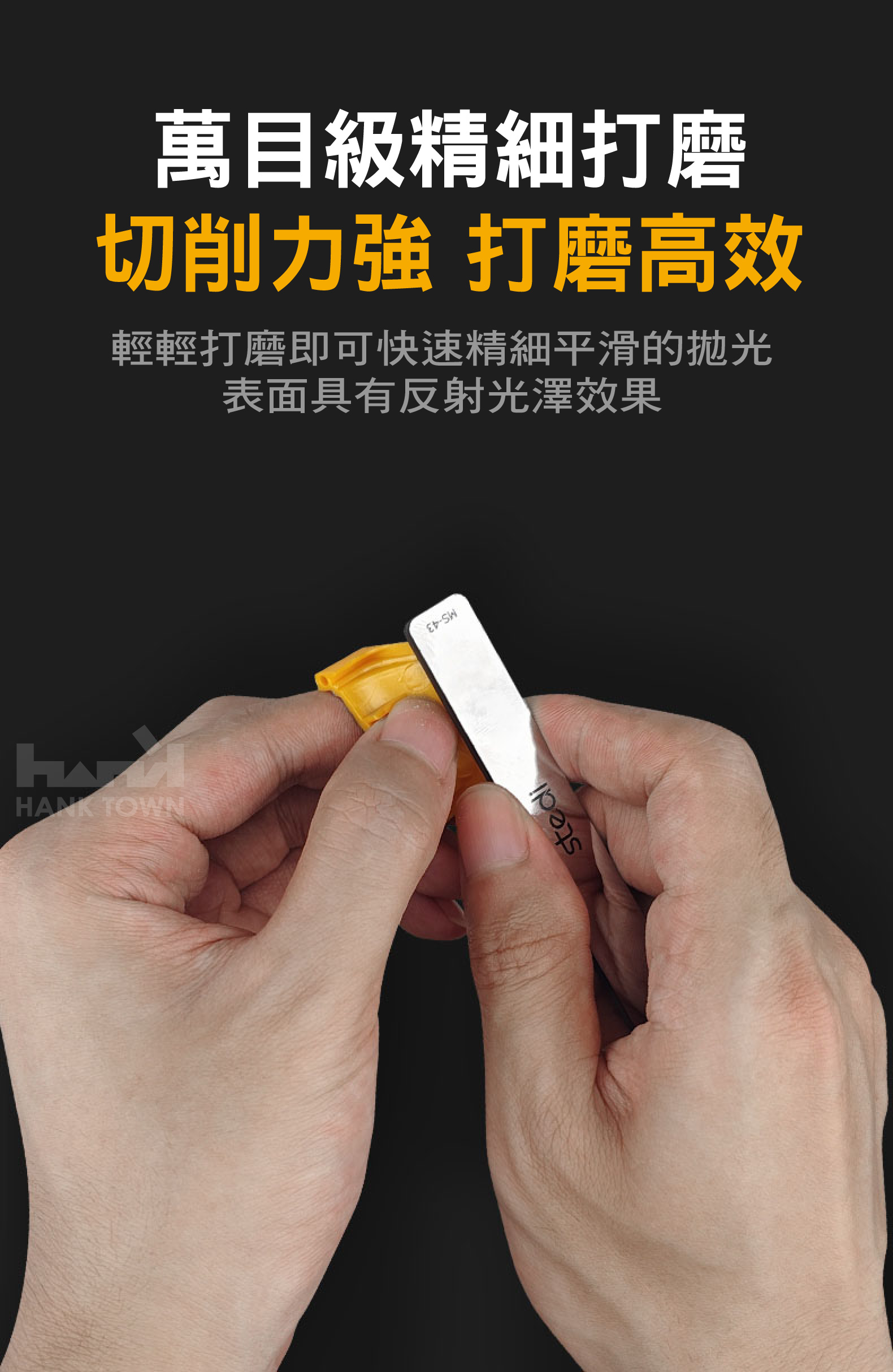 商品描述05