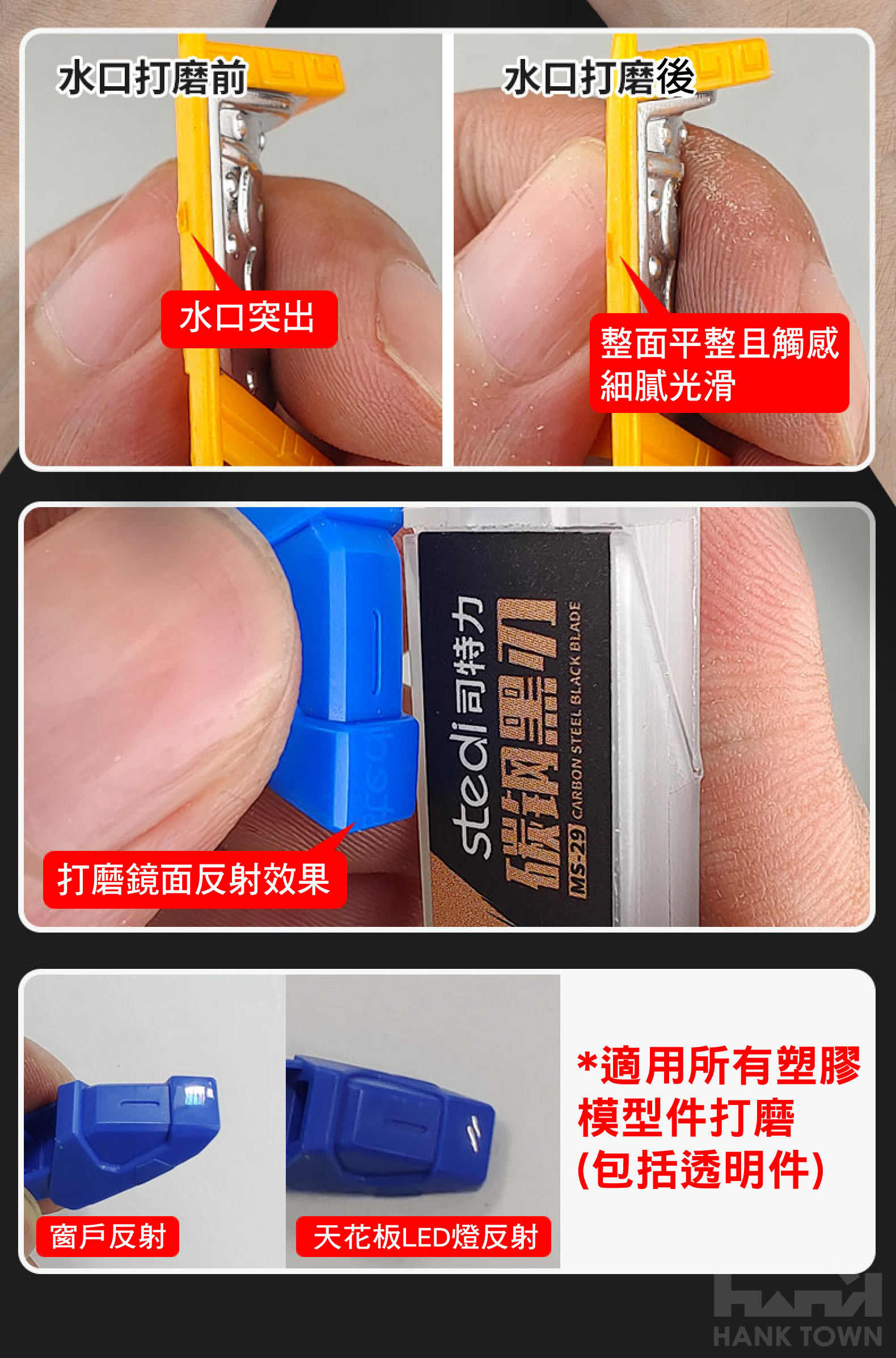 商品描述06