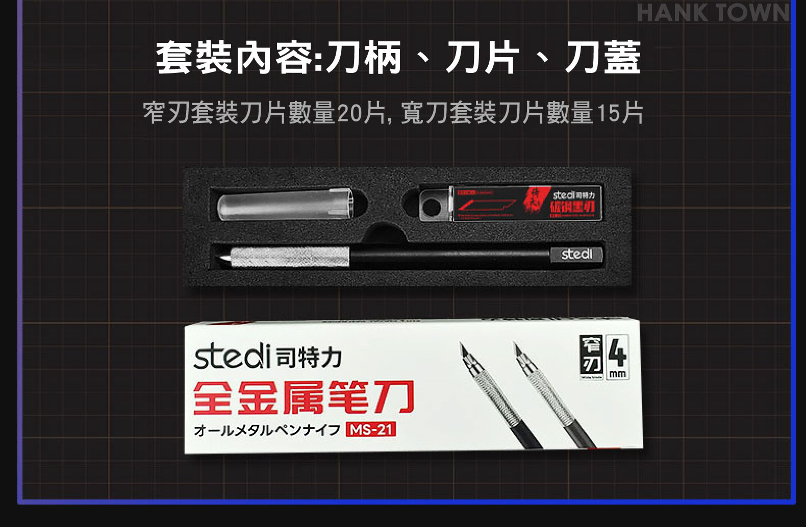 商品描述10