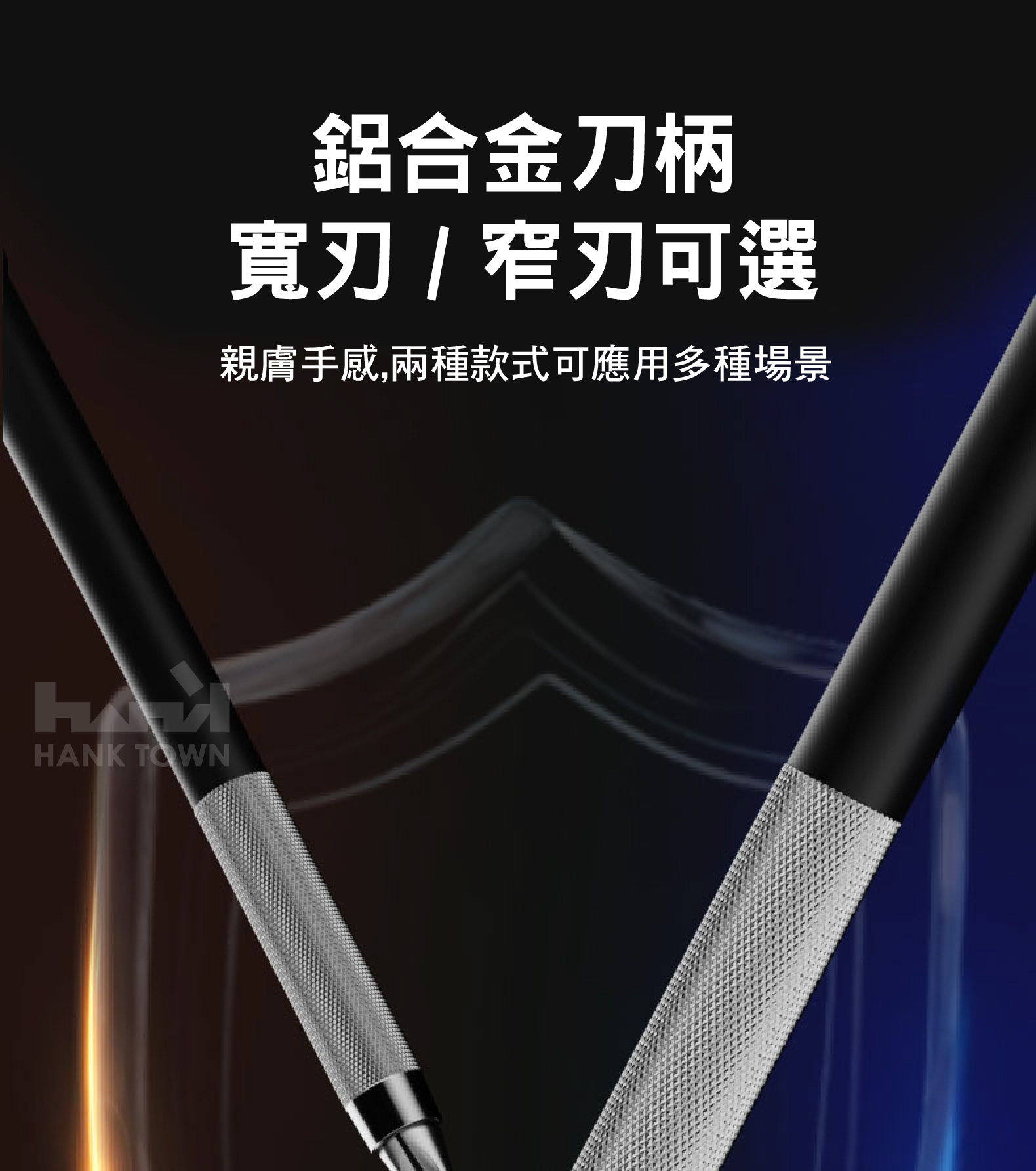 商品描述03-1