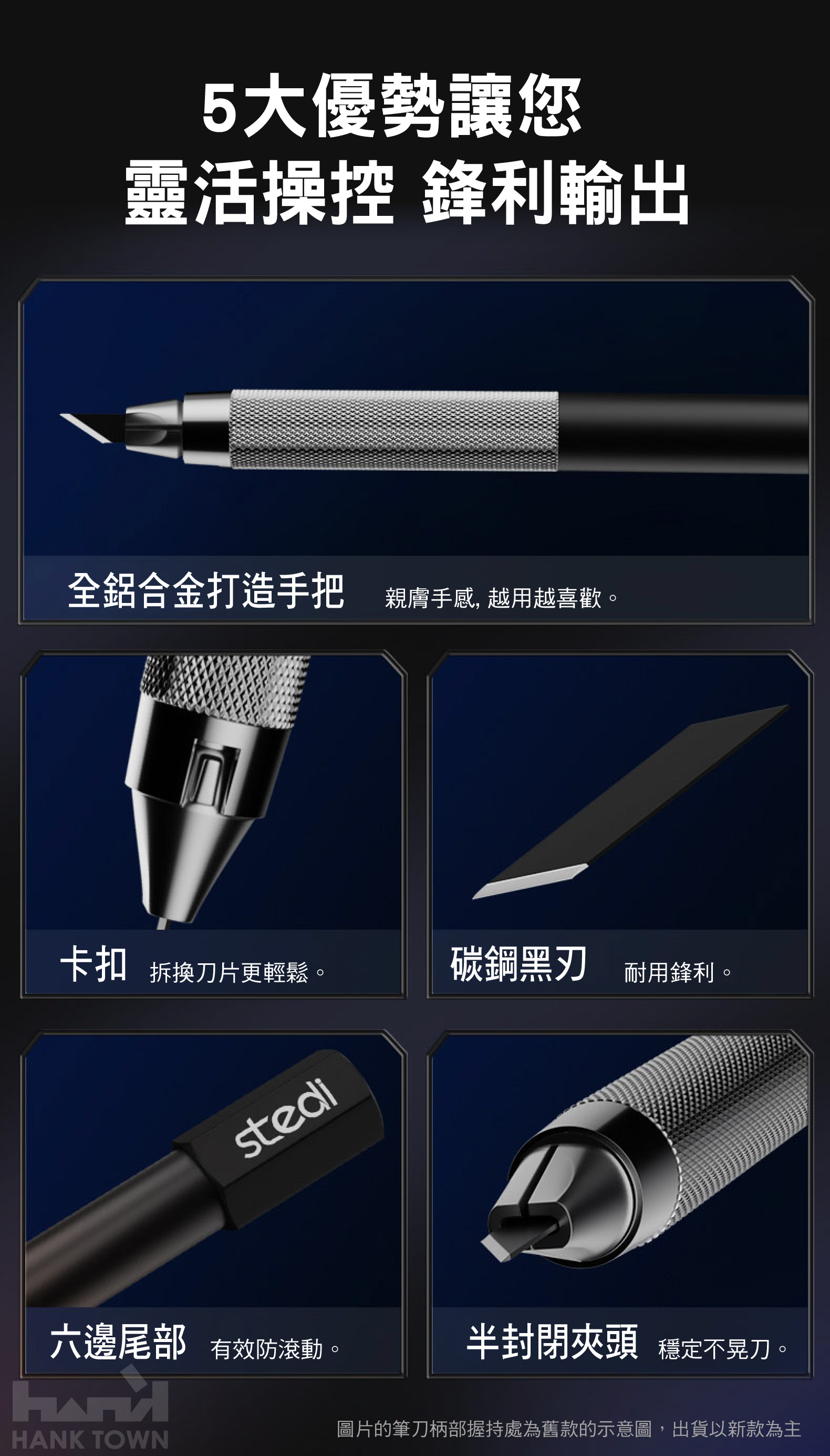 商品描述02