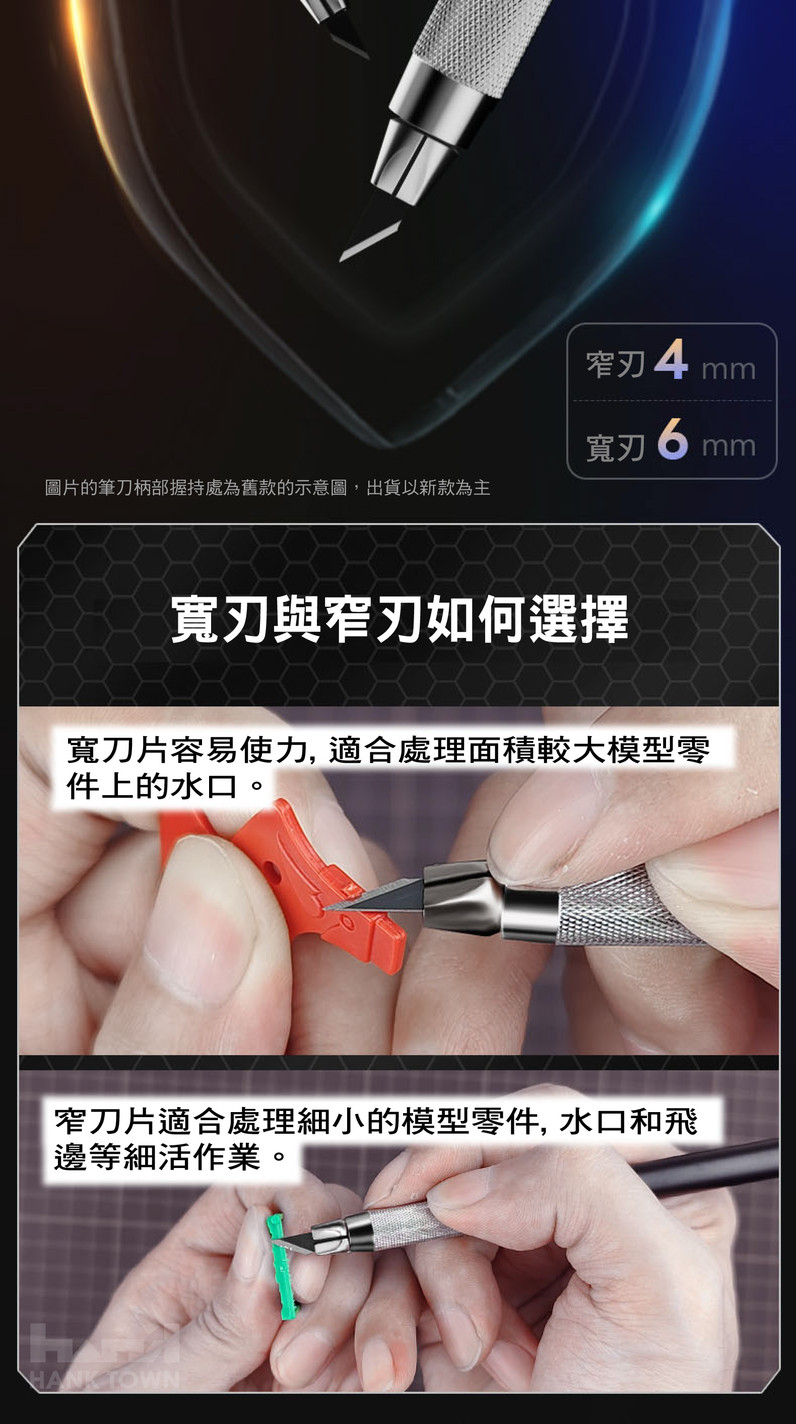 商品描述03-2