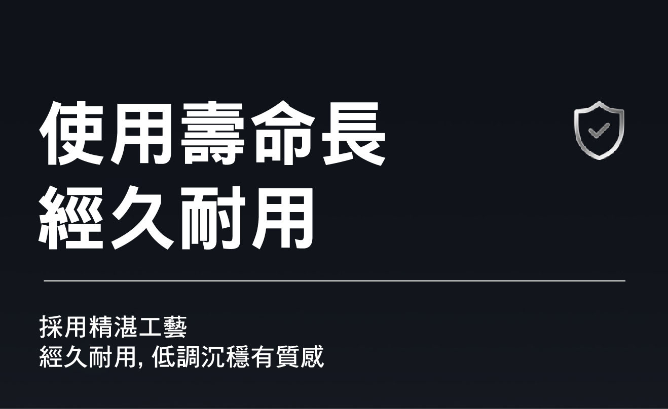 商品描述05