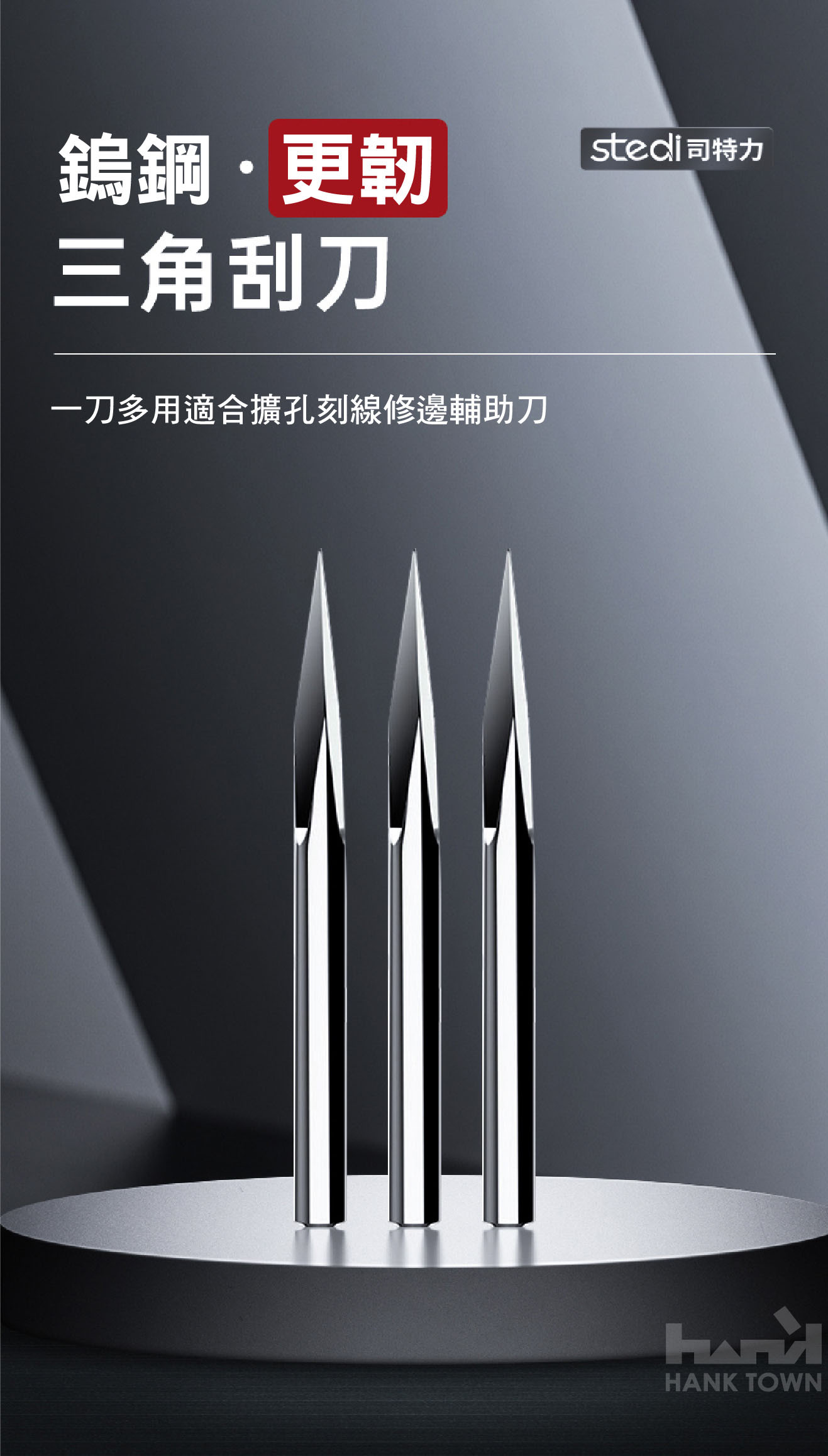 商品描述01