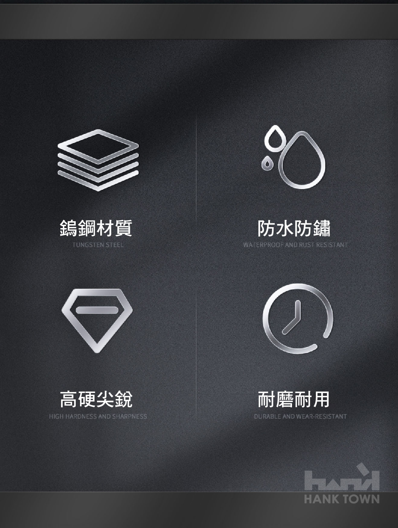 商品描述02