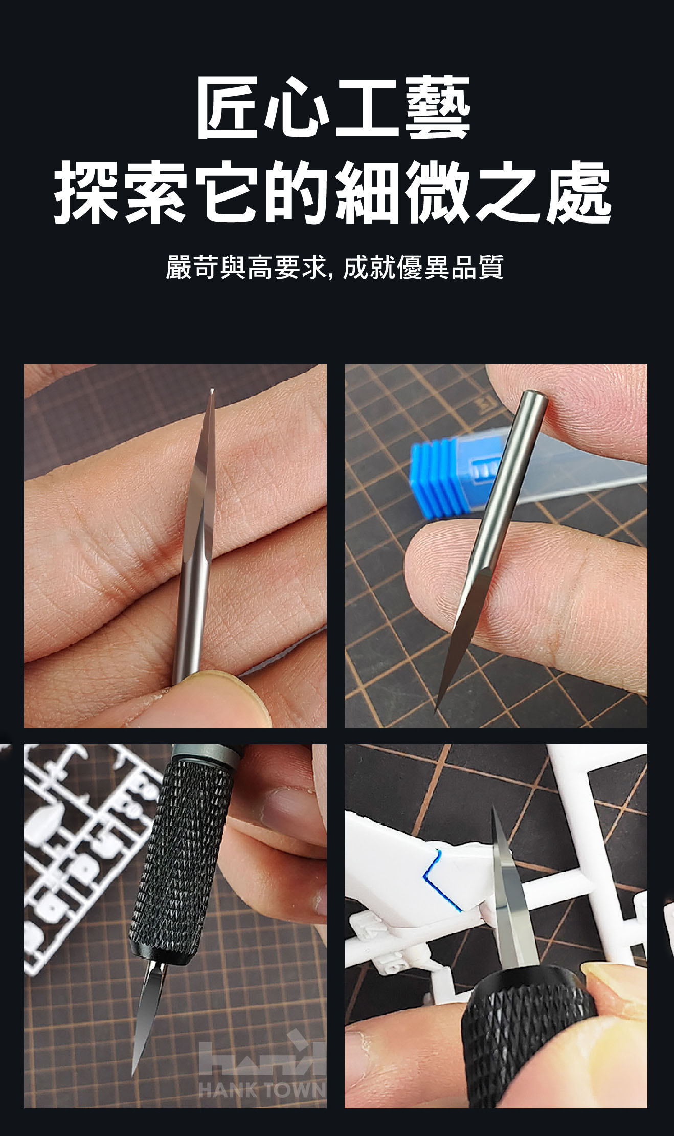 商品描述11