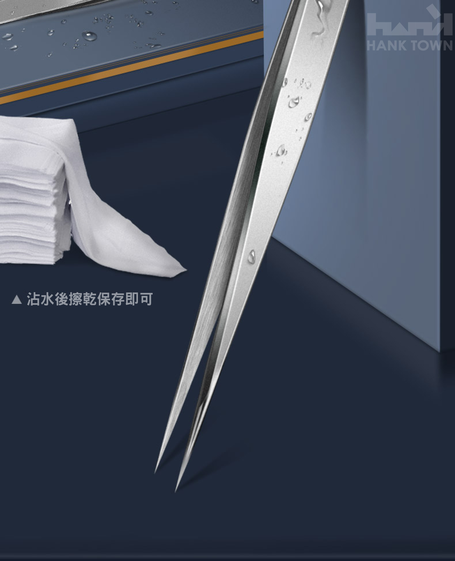 商品描述09