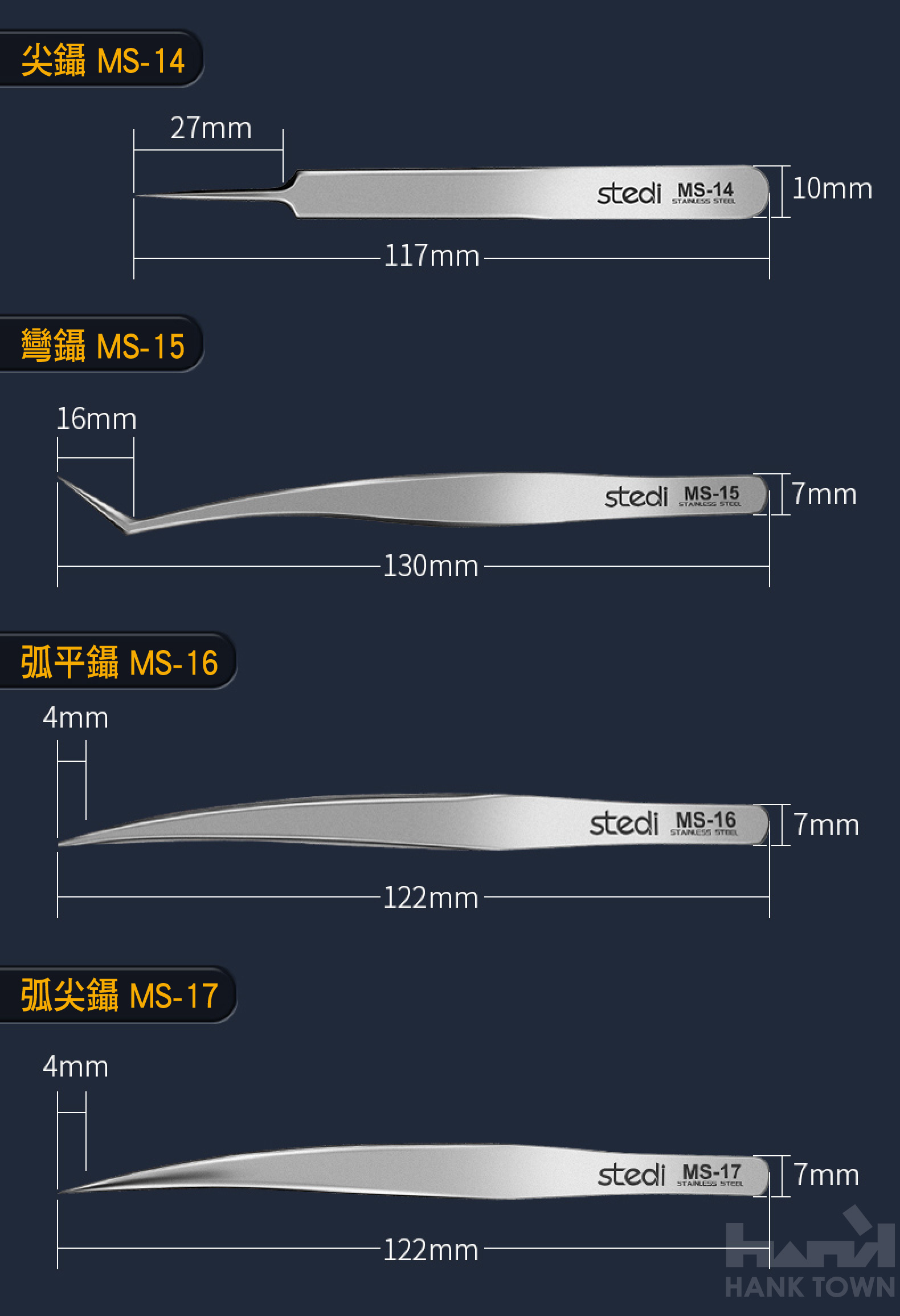 商品描述12