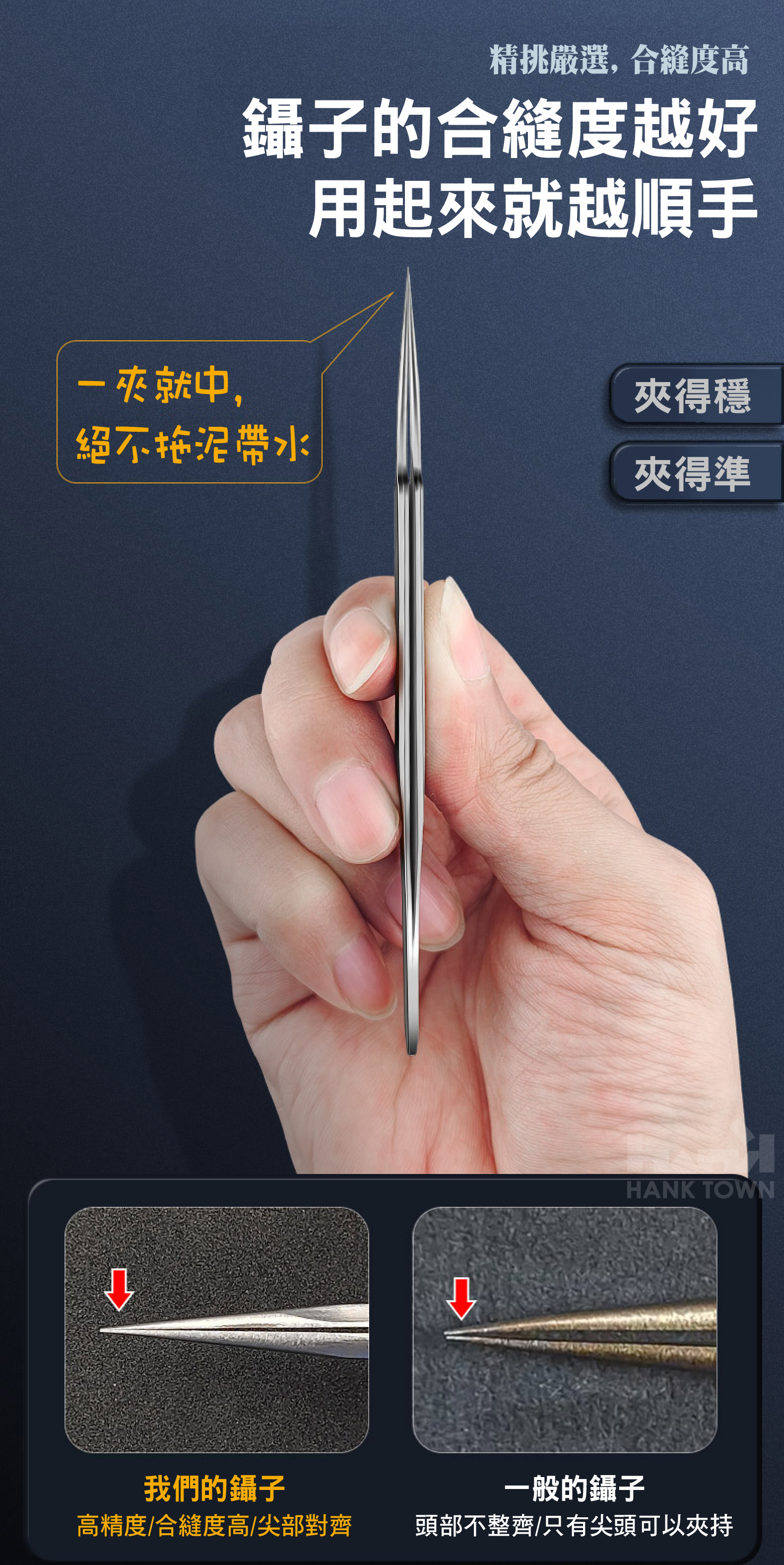 商品描述07