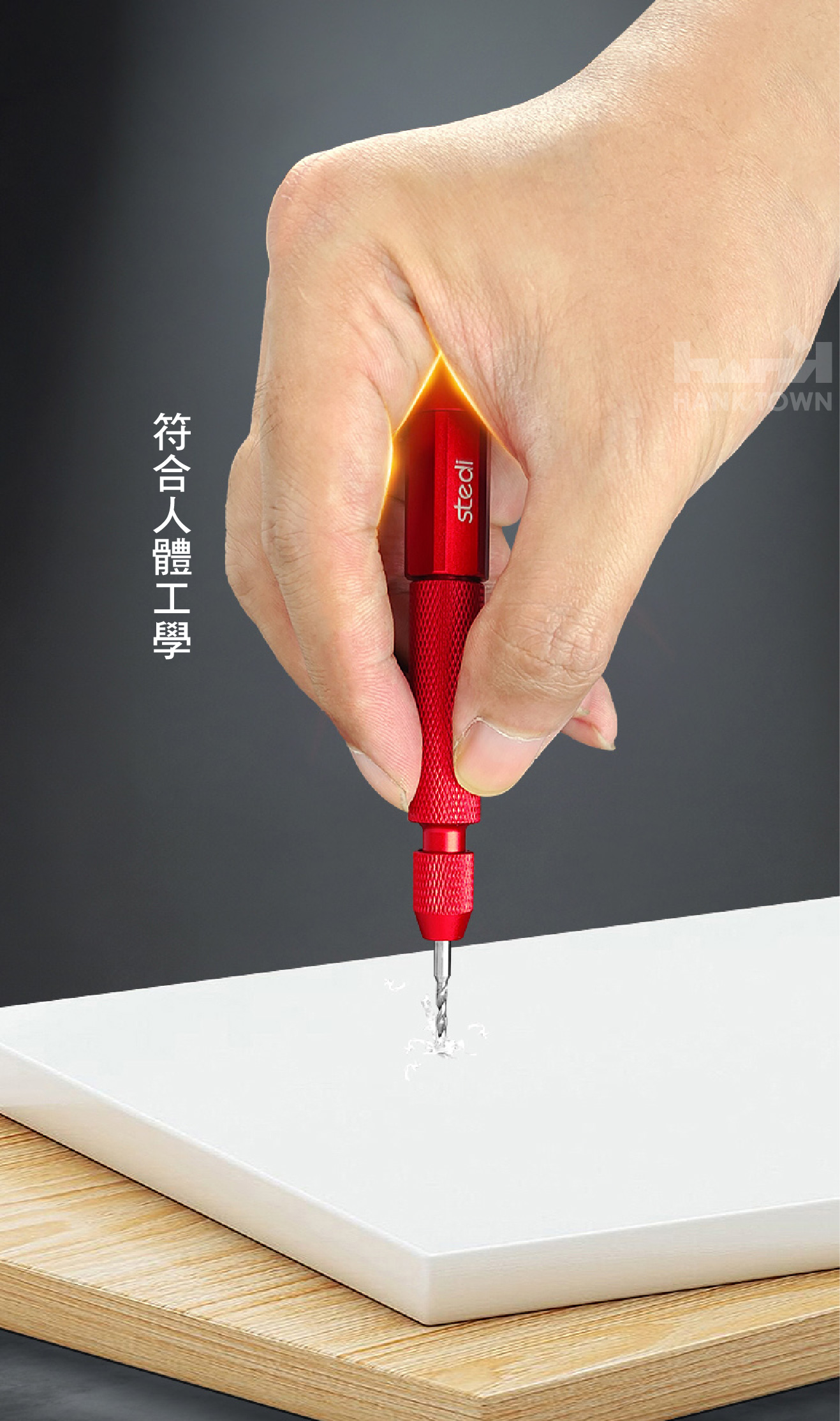 商品描述08