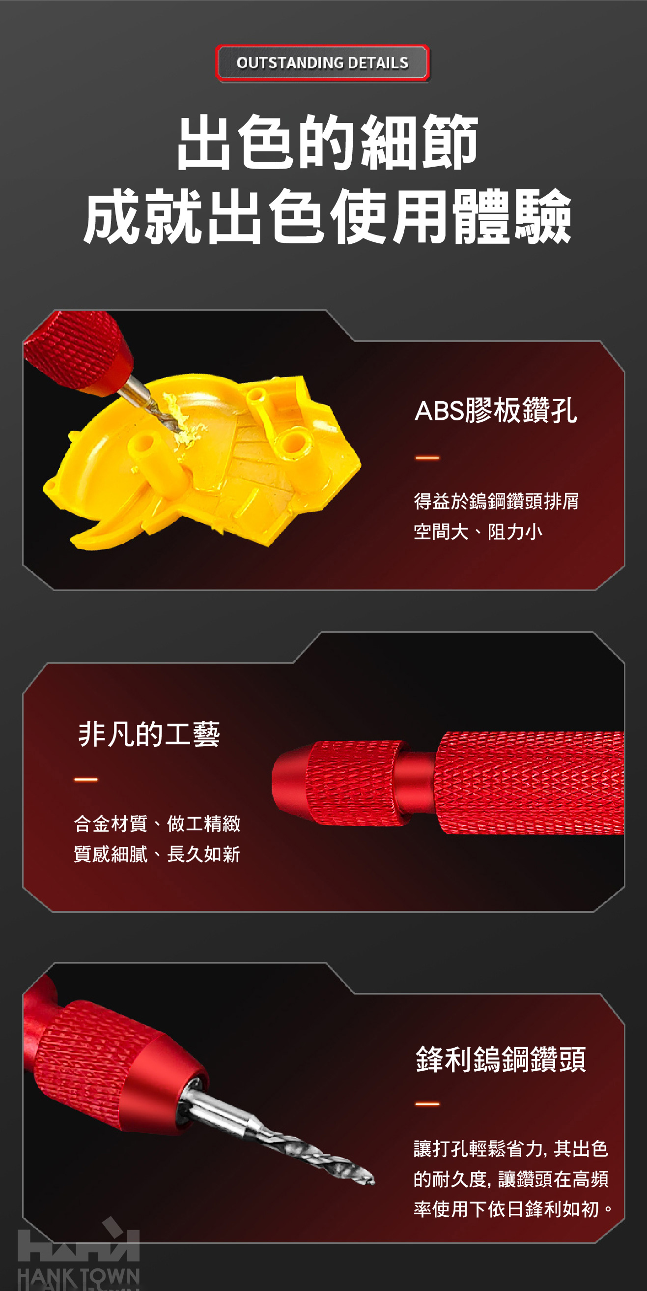 商品描述10