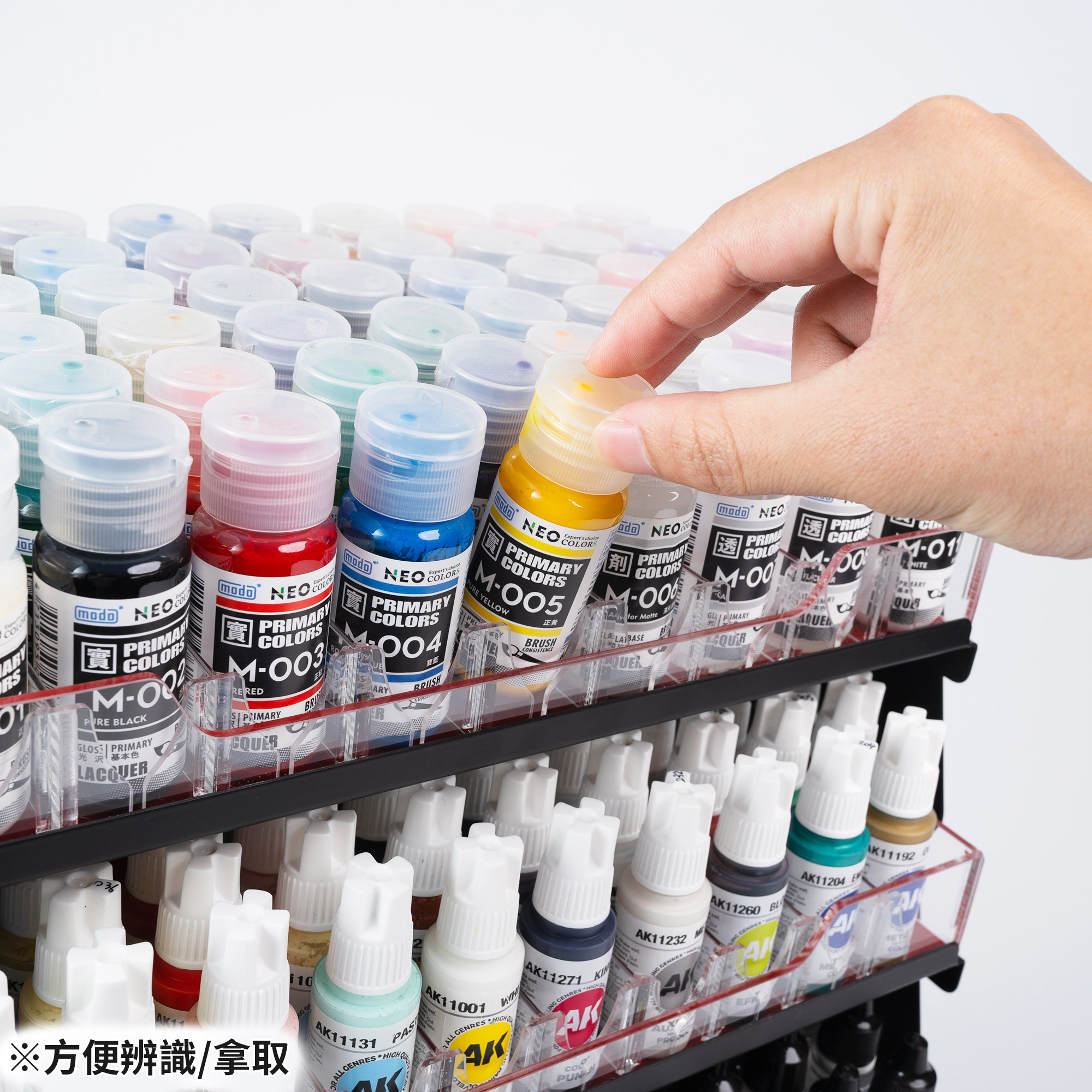 商品描述02方便辨識拿取_2