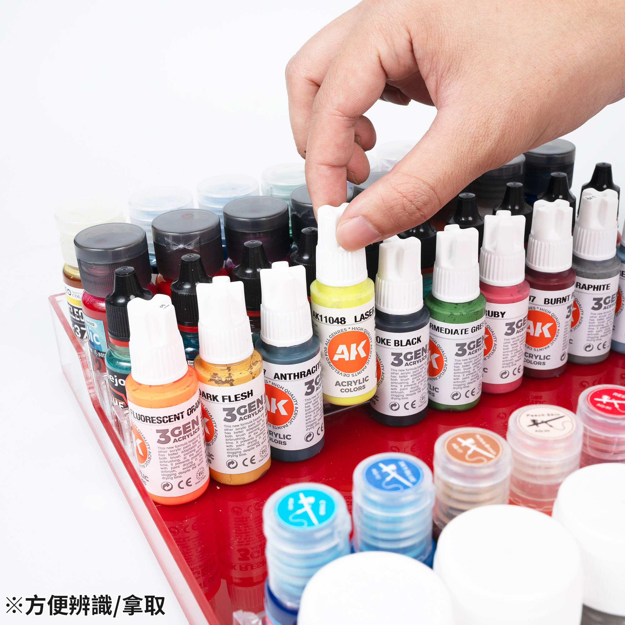 商品描述01 方便辨識拿取_1