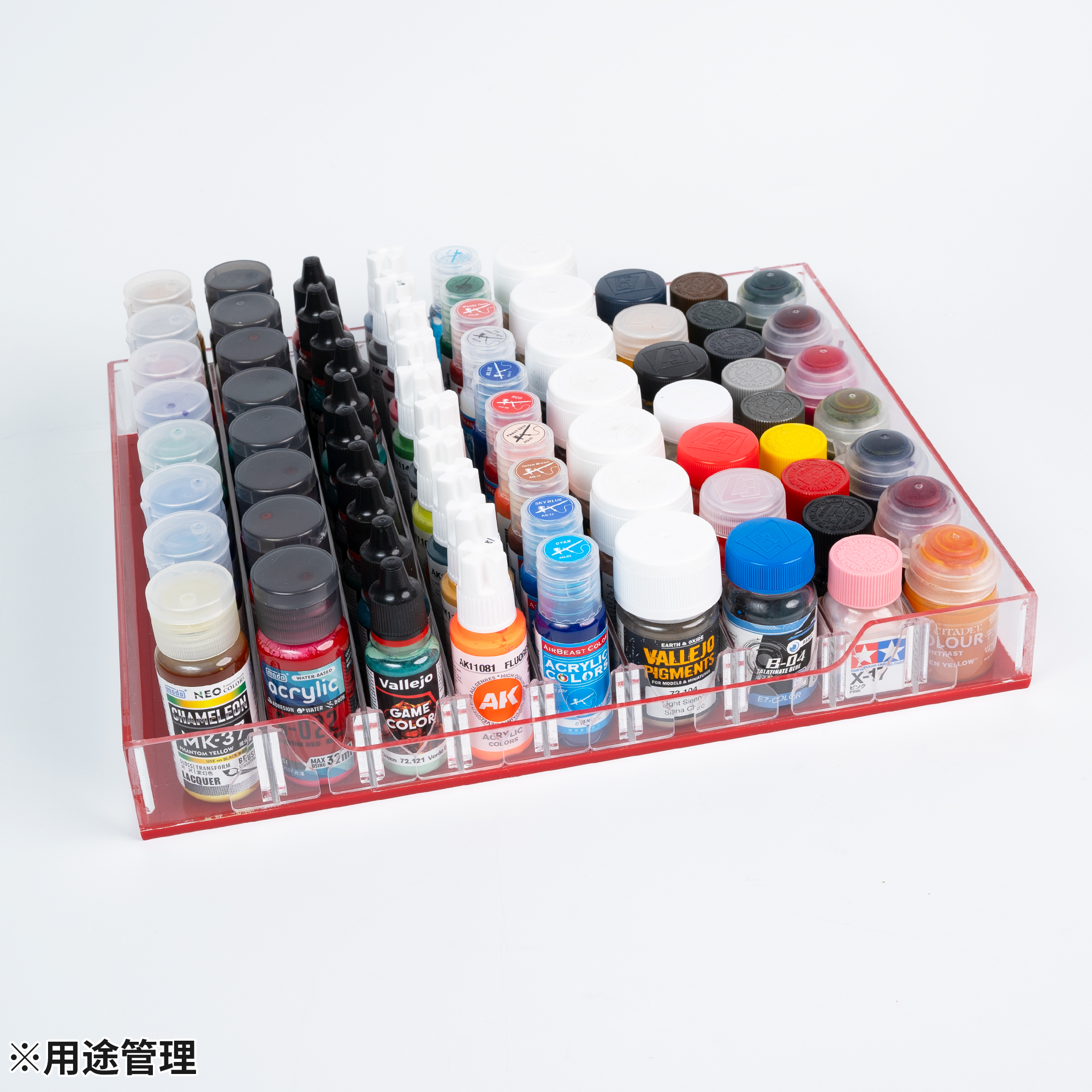 商品描述05 用途管理_1