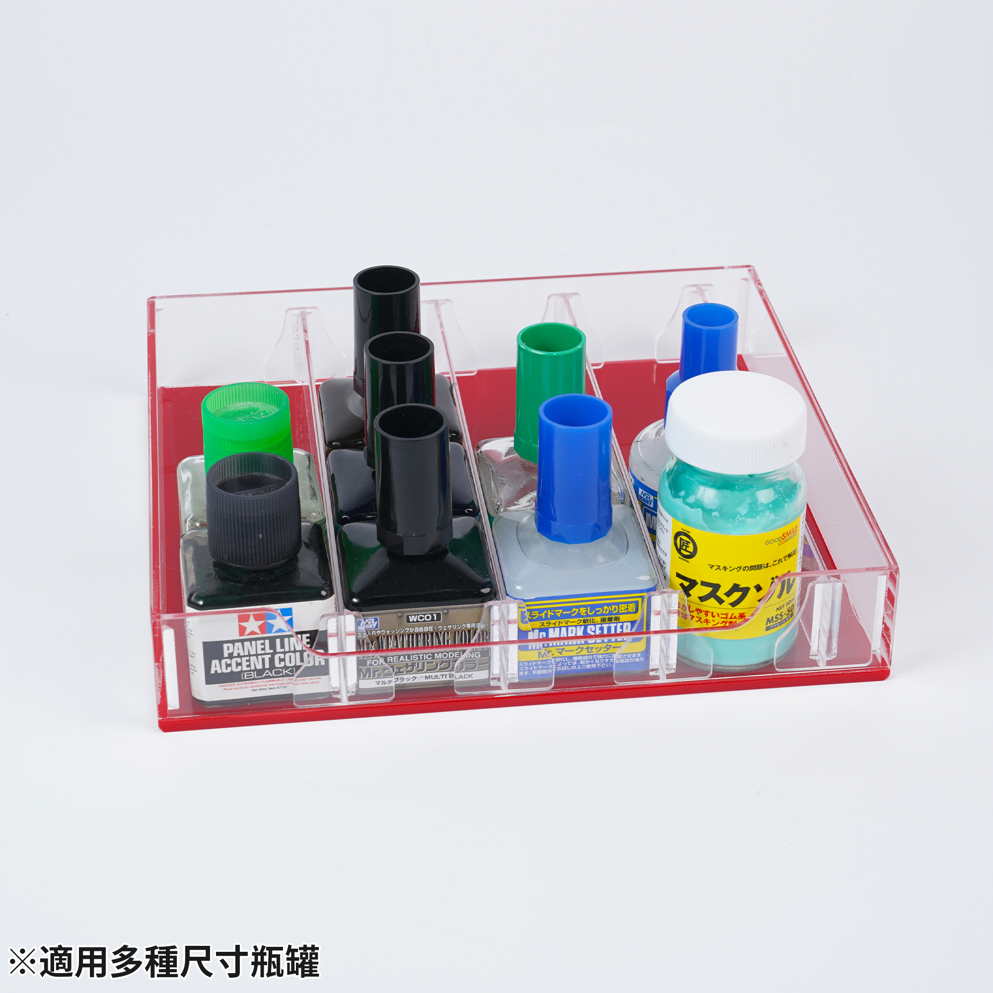 商品描述12 適用多種尺寸瓶罐