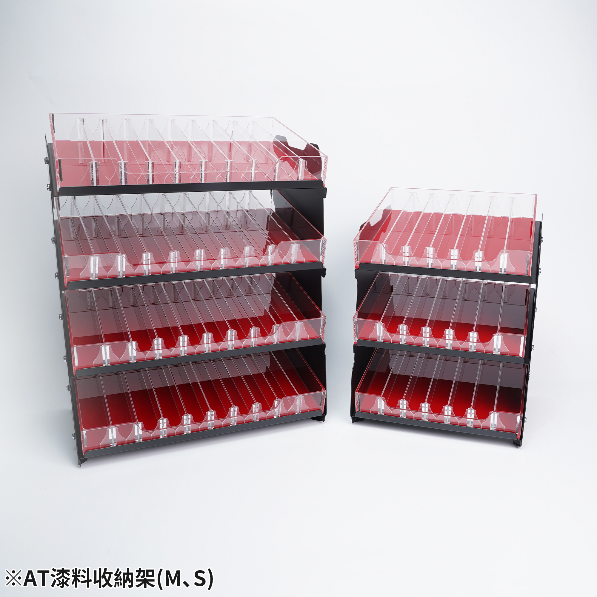 商品描述13 AT漆料收納架(大、小)