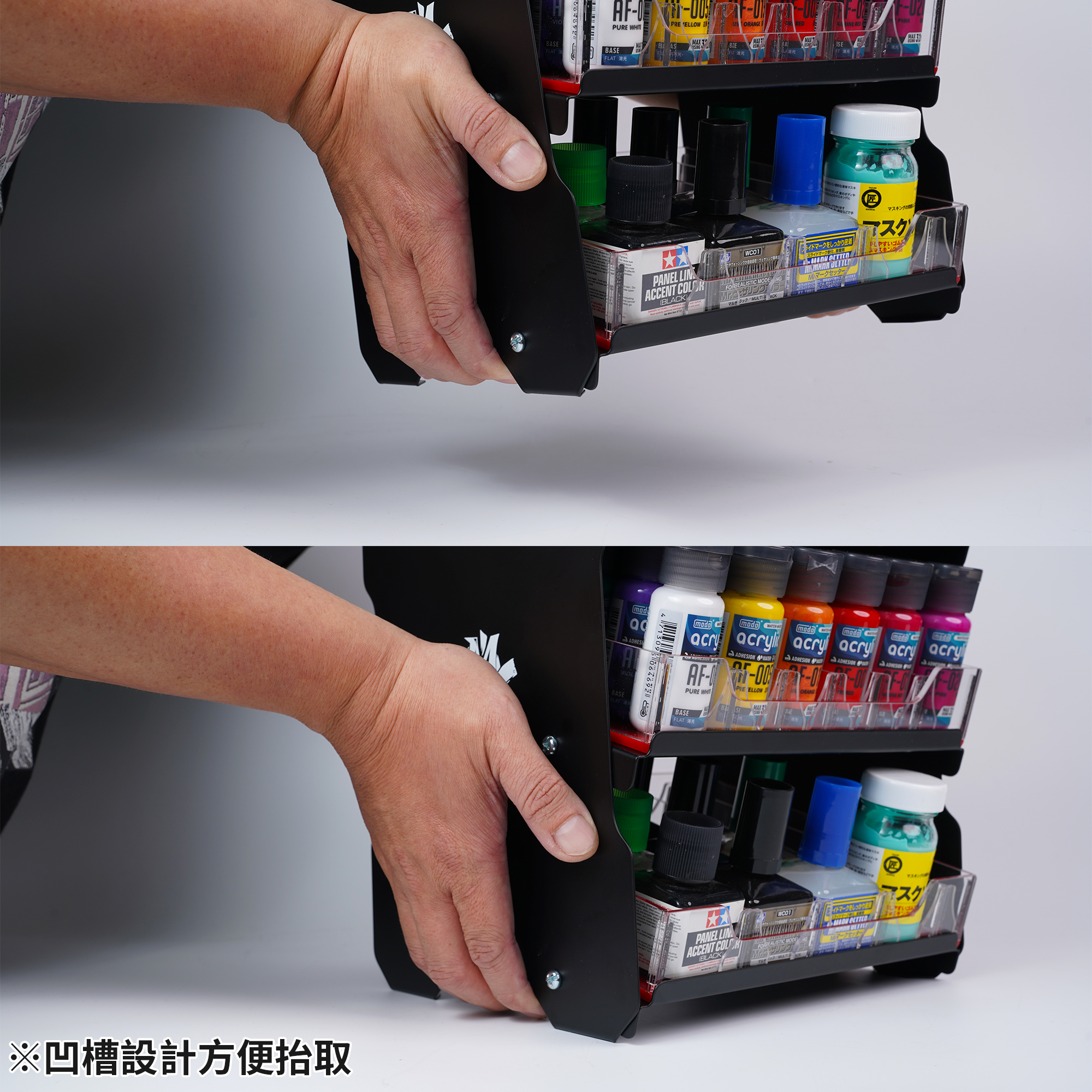商品描述04 凹槽設計方便抬取