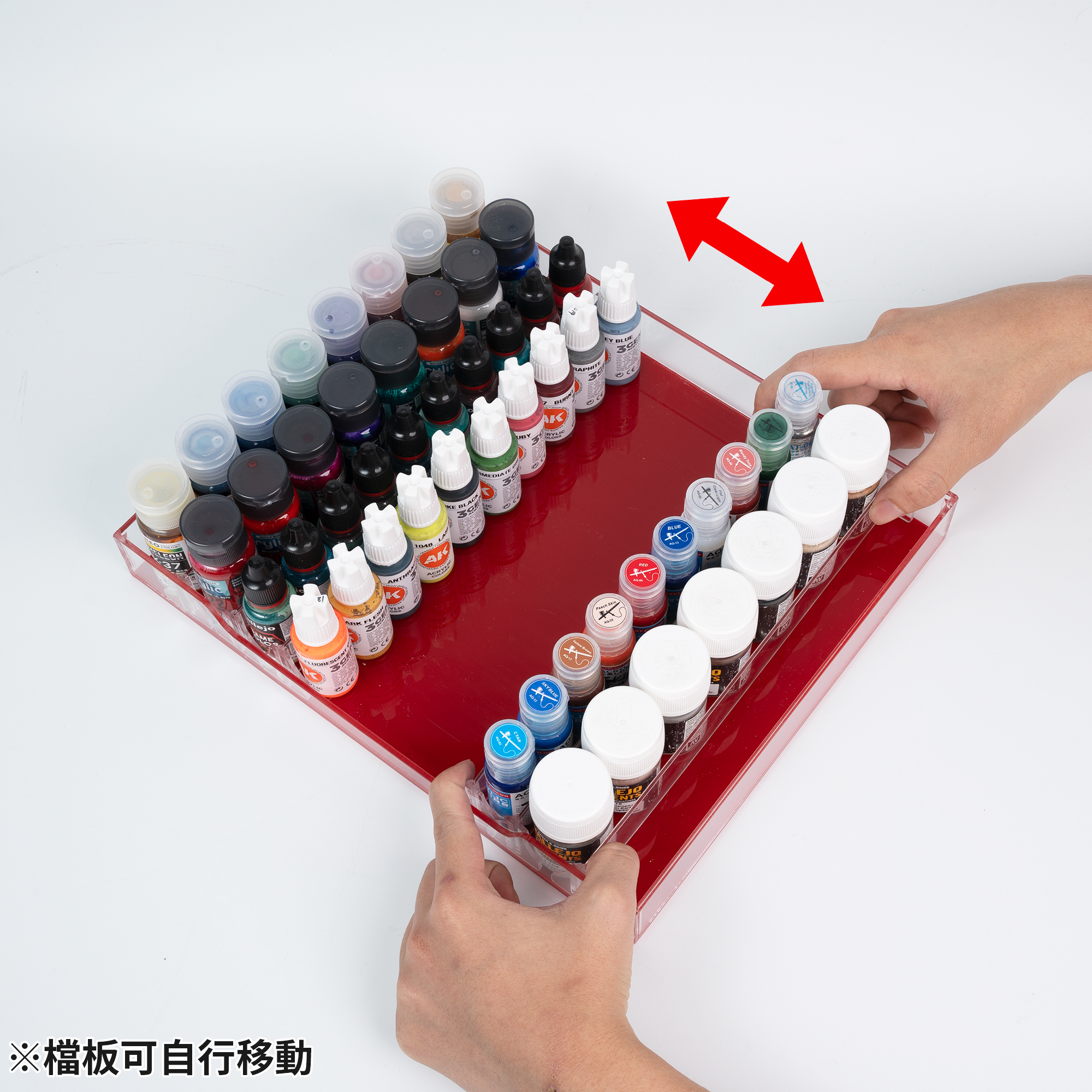 商品描述10 檔板可自行移動