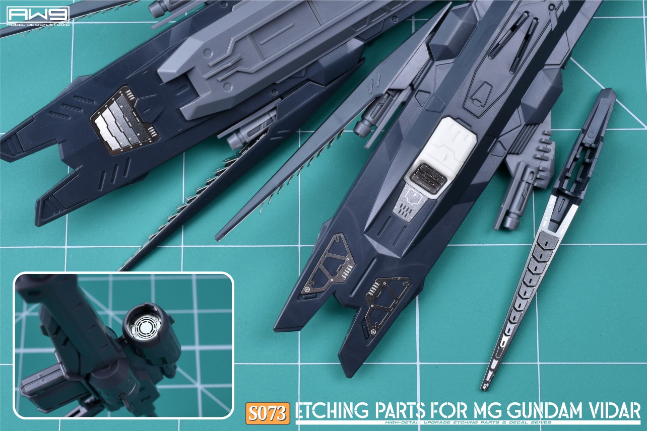 S073 MG维达尔说明书04