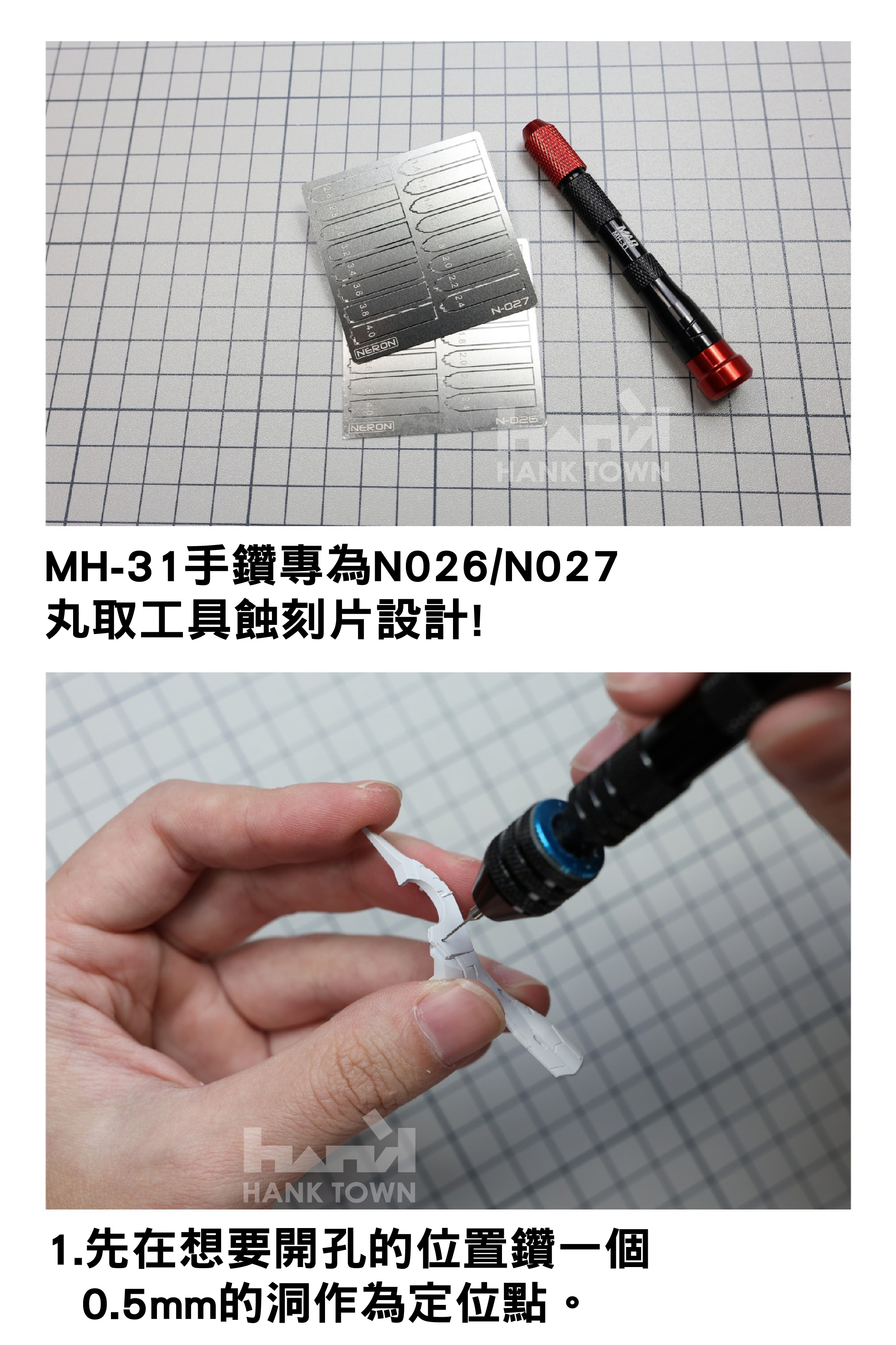 Z1