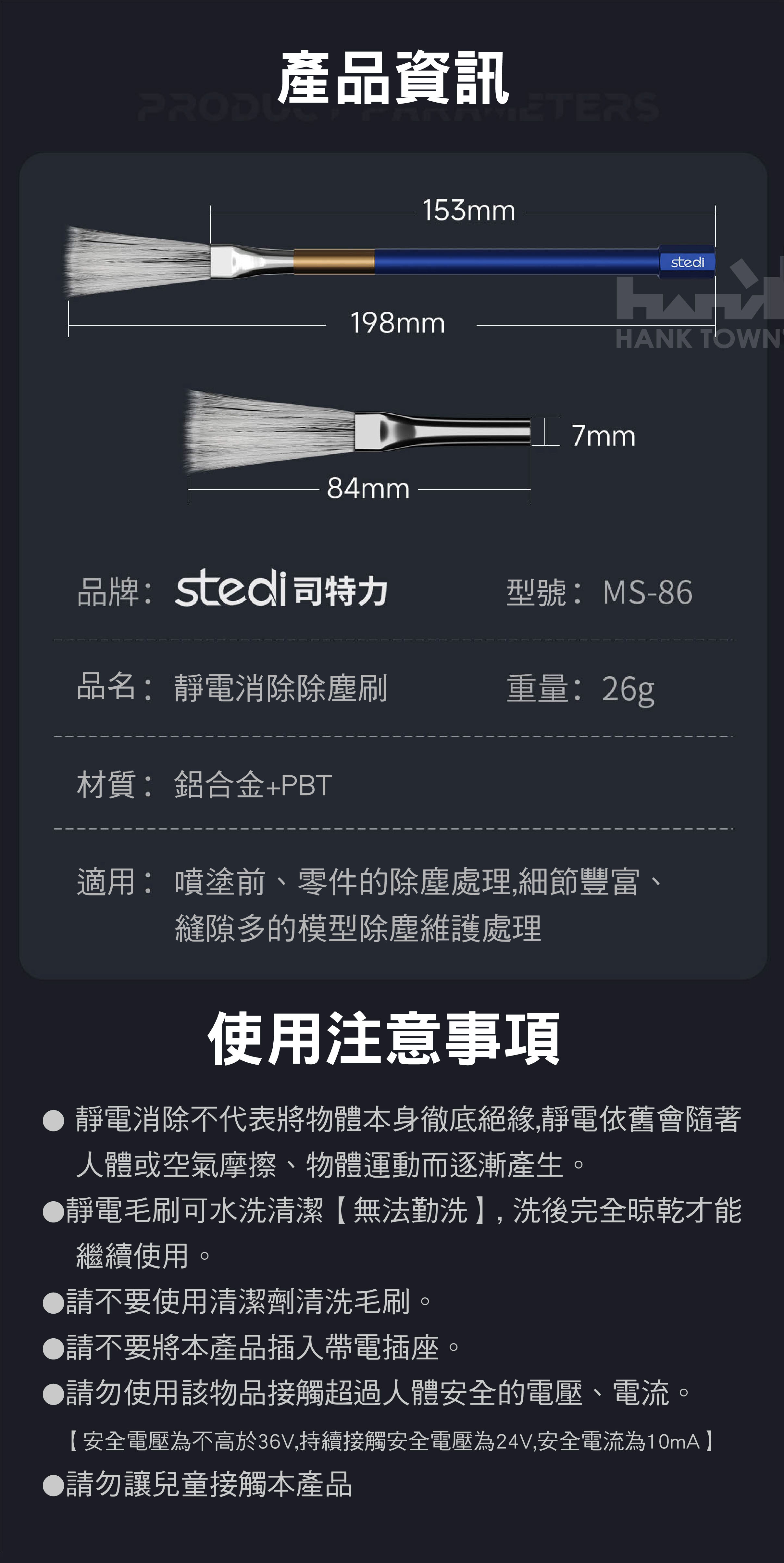 Z9