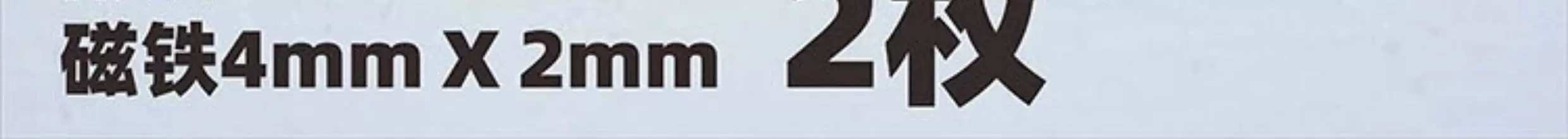 Z4