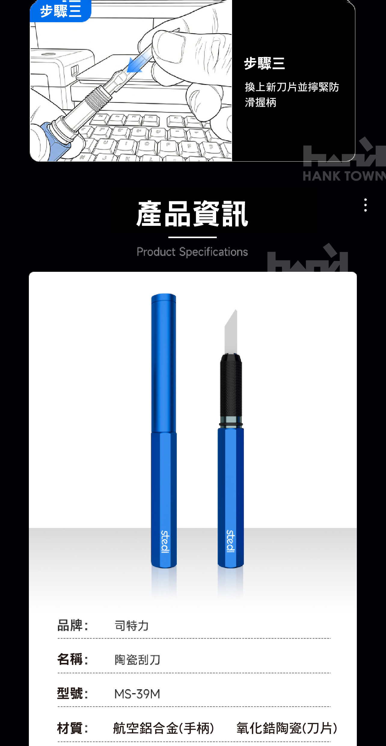 Z10