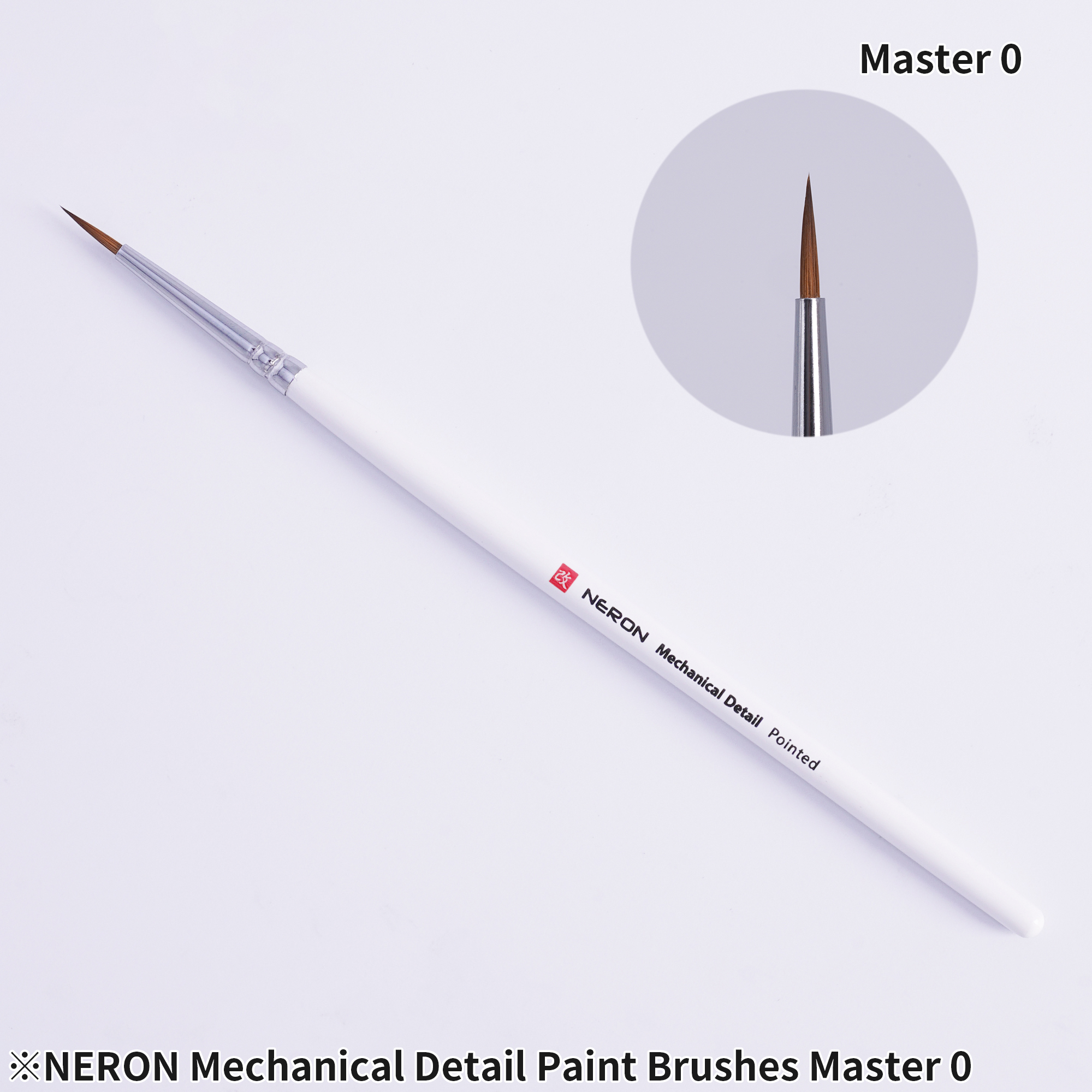 NERON Mechanical Detail Brushes Master0