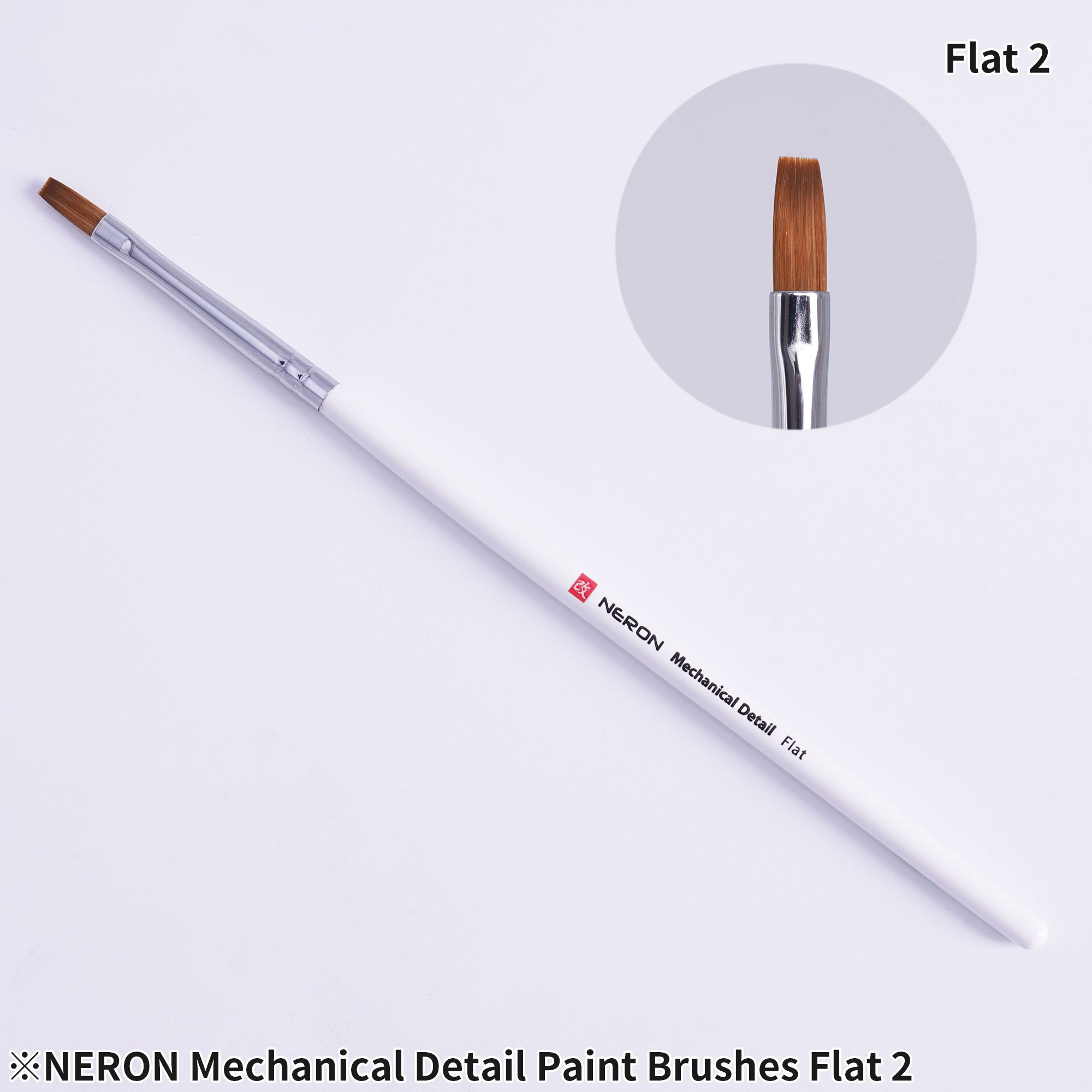 NERON Mechanical Detail Brushes Flat2