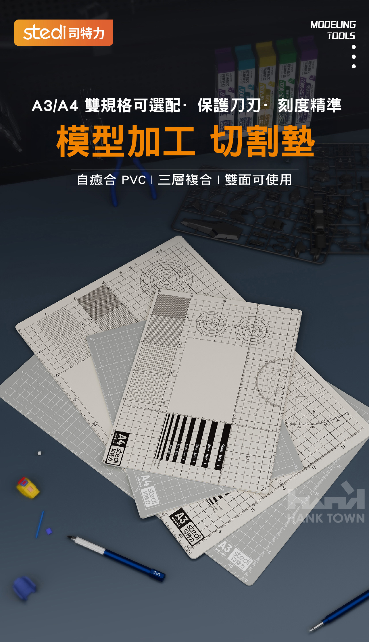 Z1