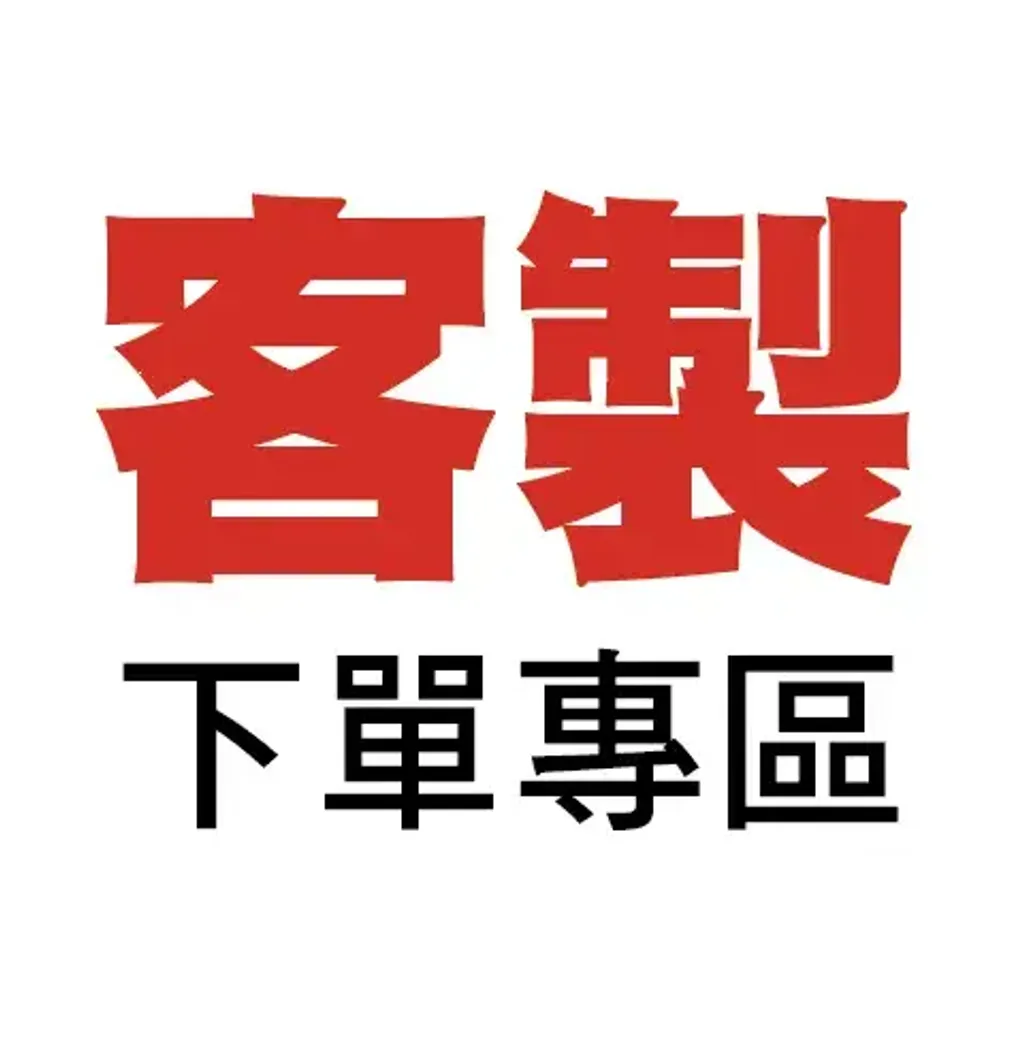 截圖 2025-10-16 下午11.08.17