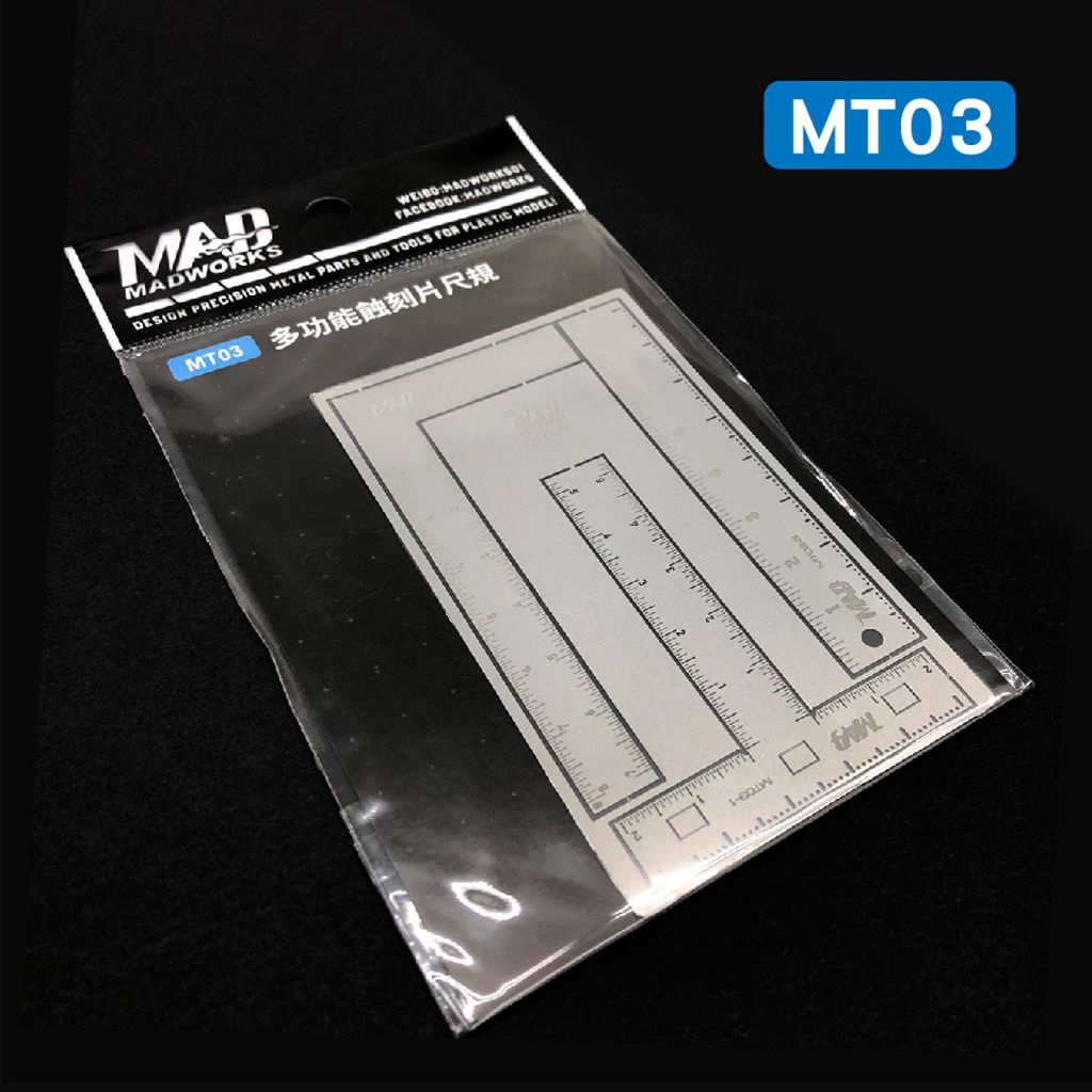 MT-03