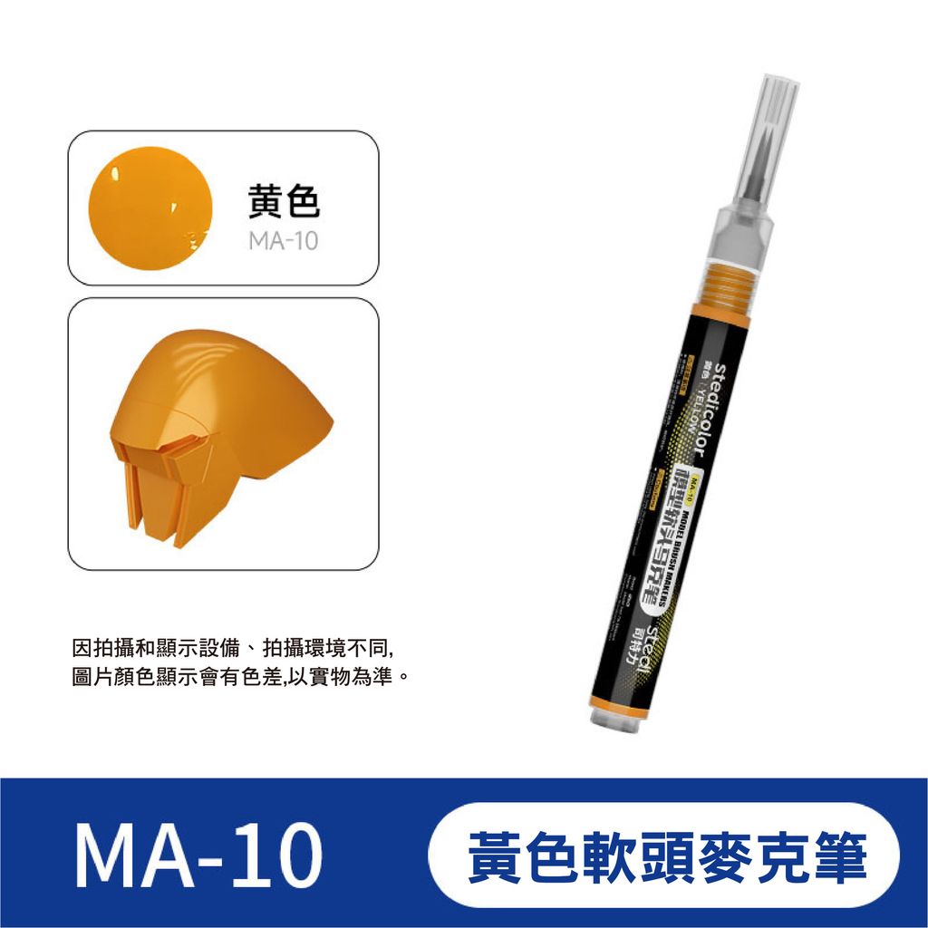 M10