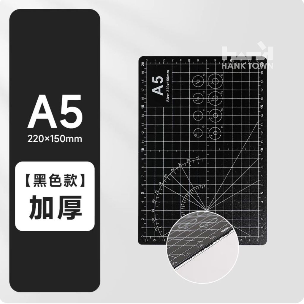 A5黑色
