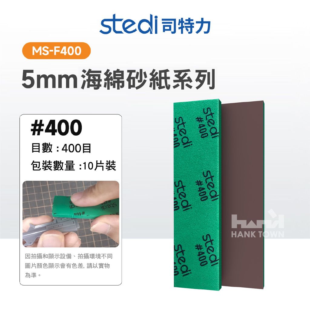 5-400