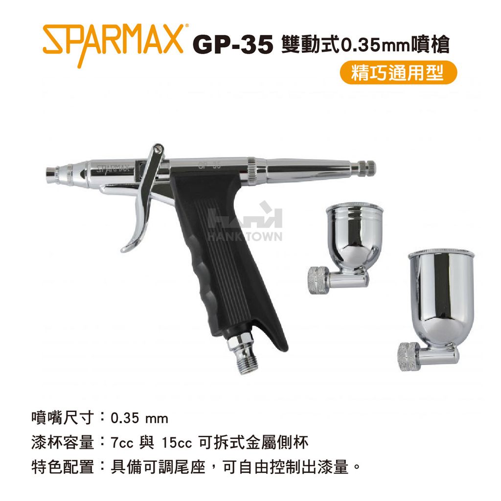 35 2