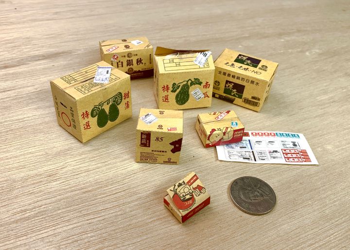 04 牛皮紙箱組.JPG