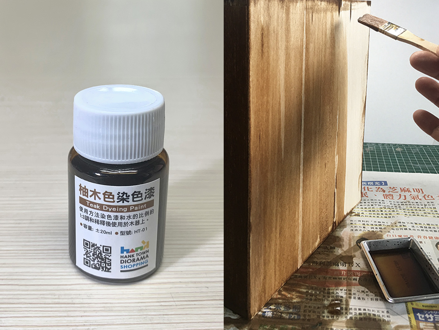 雪吹、木賊、木製本漆塗 雪吹、木賊、木製本漆塗 【公式通販】