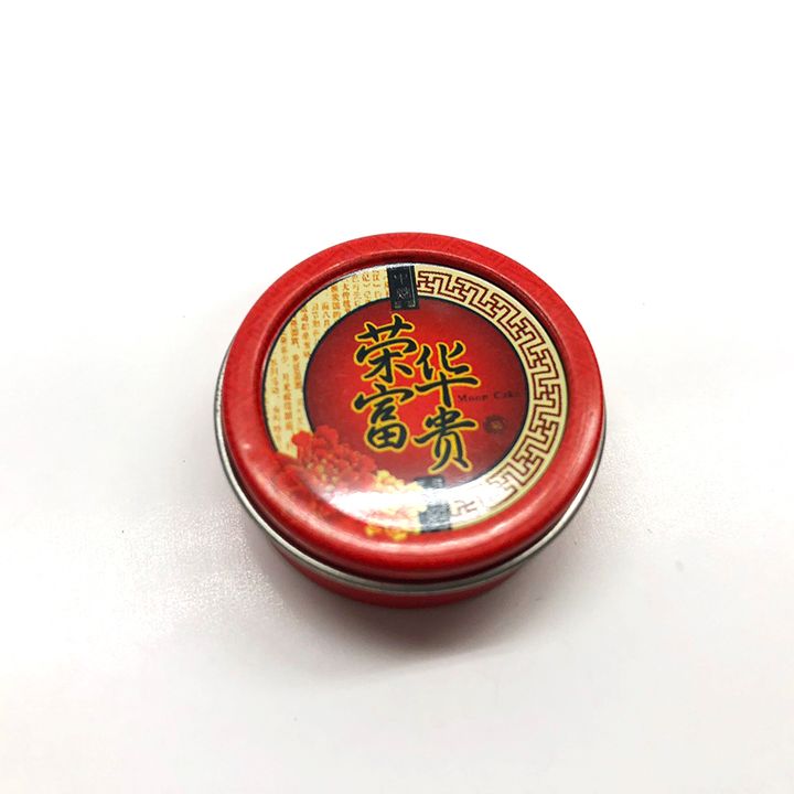 S__52502566_OK.jpg